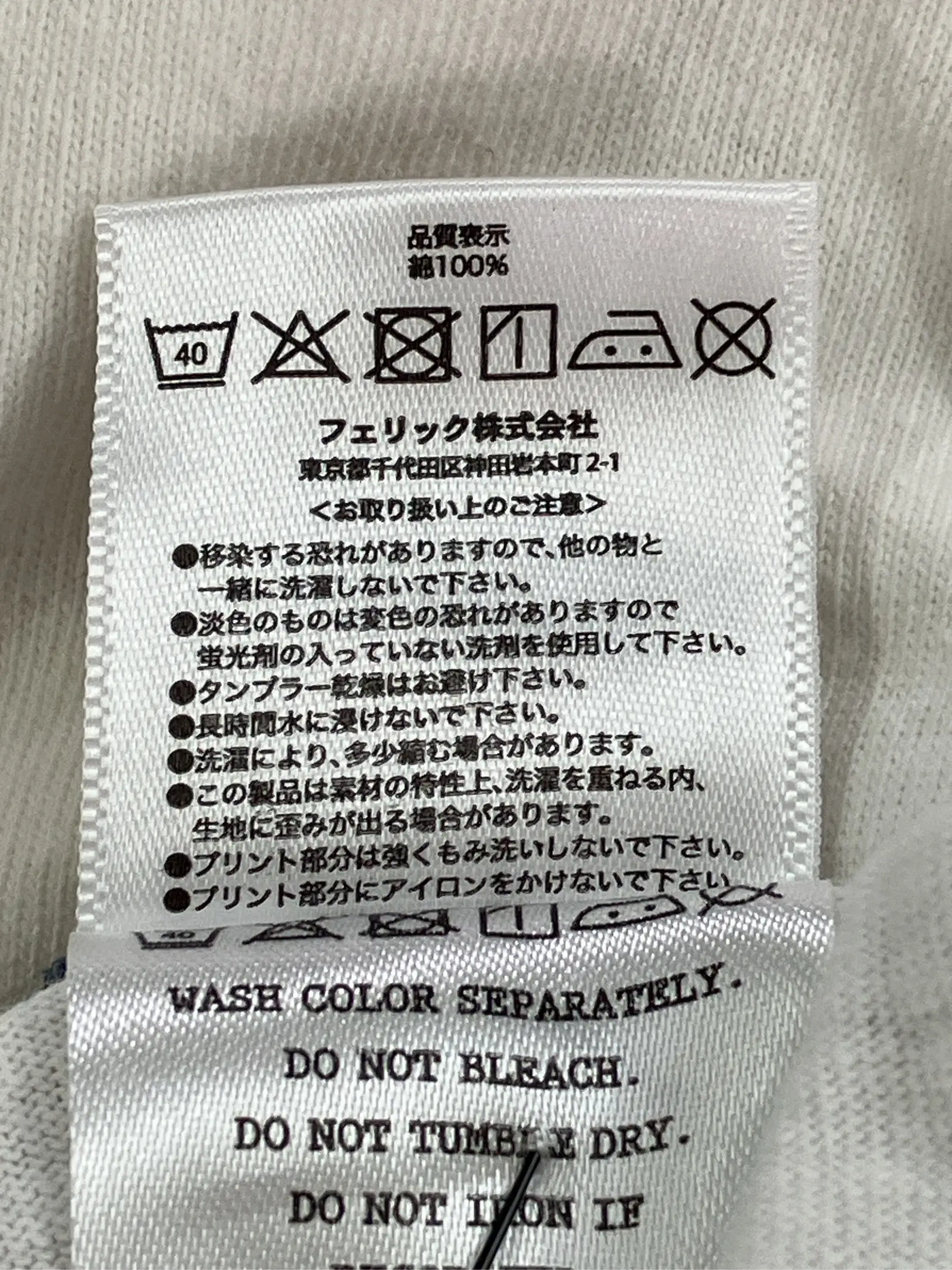 https://r2-worker.digdig.jp/product/fcf2a295-8c02-4154-8436-fd48e21e91a1/c31ef0bd-0488-41f5-b1e6-f611db8d124e