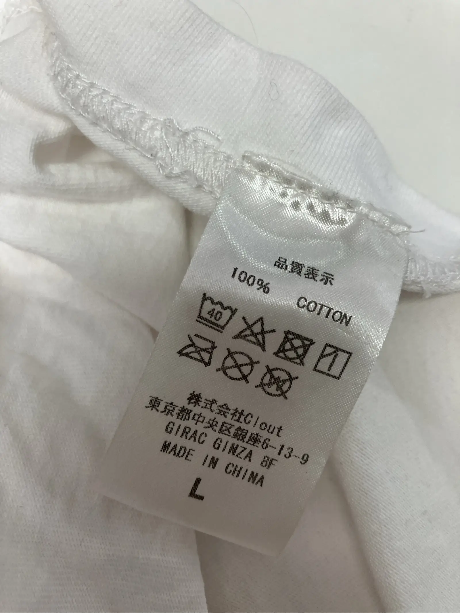 https://r2-worker.digdig.jp/product/fcf2c4ce-7358-4461-907f-4deb0c6763e7/6bb17c33-0381-42a8-b047-4105579dea47