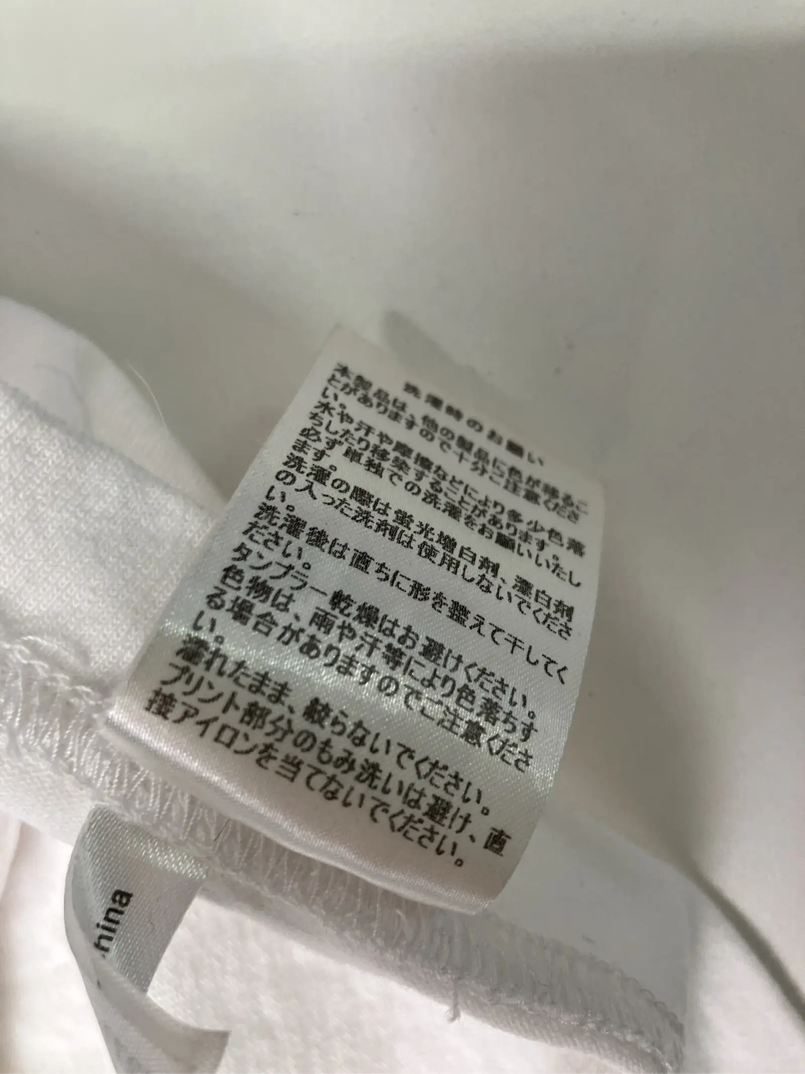 https://r2-worker.digdig.jp/product/fcf2c4ce-7358-4461-907f-4deb0c6763e7/d3ea7160-9b2a-41fc-a867-8e03c3066b7c
