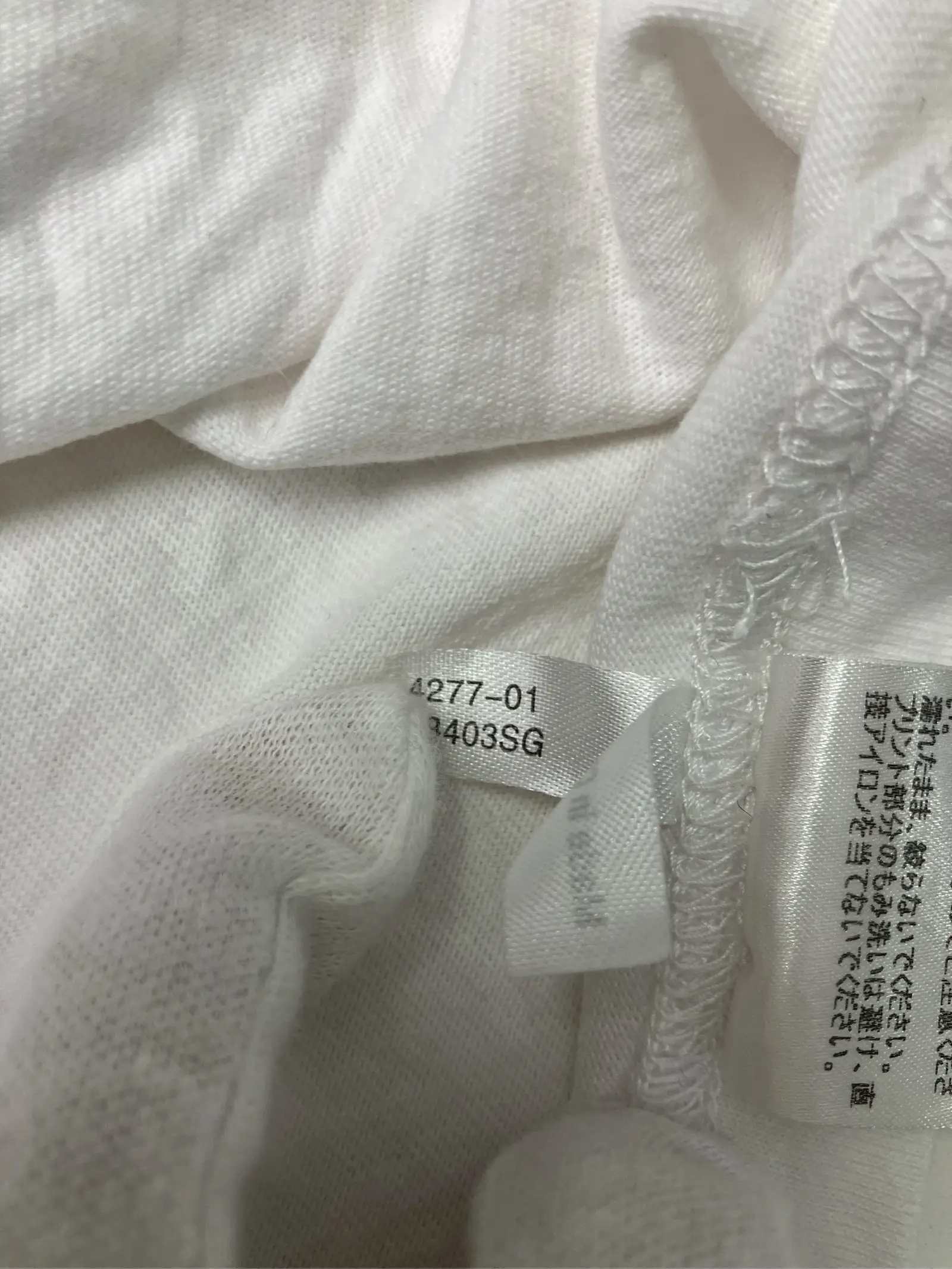 https://r2-worker.digdig.jp/product/fcf2c4ce-7358-4461-907f-4deb0c6763e7/f58f7065-98a5-46dc-8b79-3e57343943c3