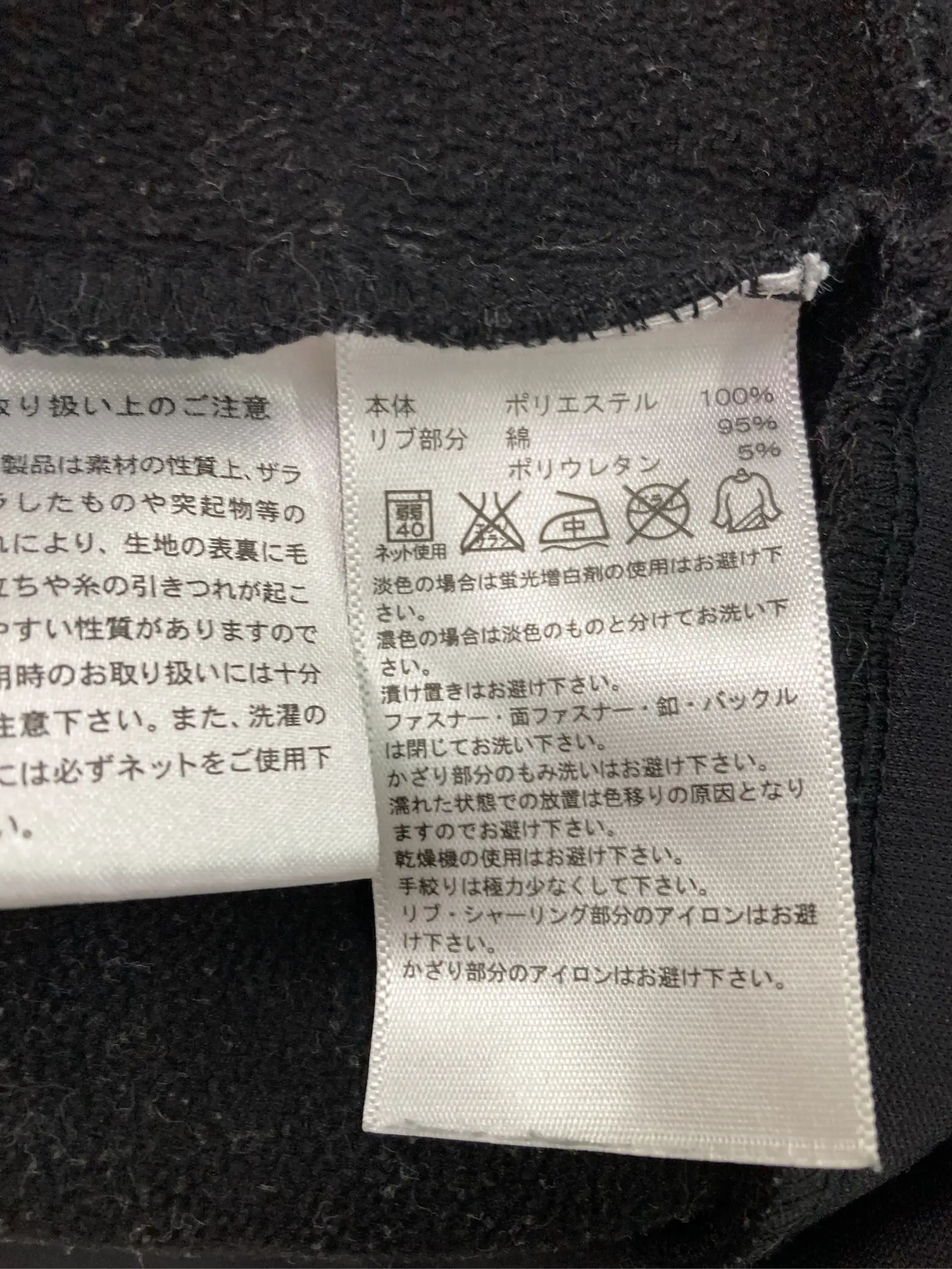 https://r2-worker.digdig.jp/product/fcf30761-934d-4605-a0d7-b9b19412b496/6358e505-24c1-4309-89d7-6d556100f135