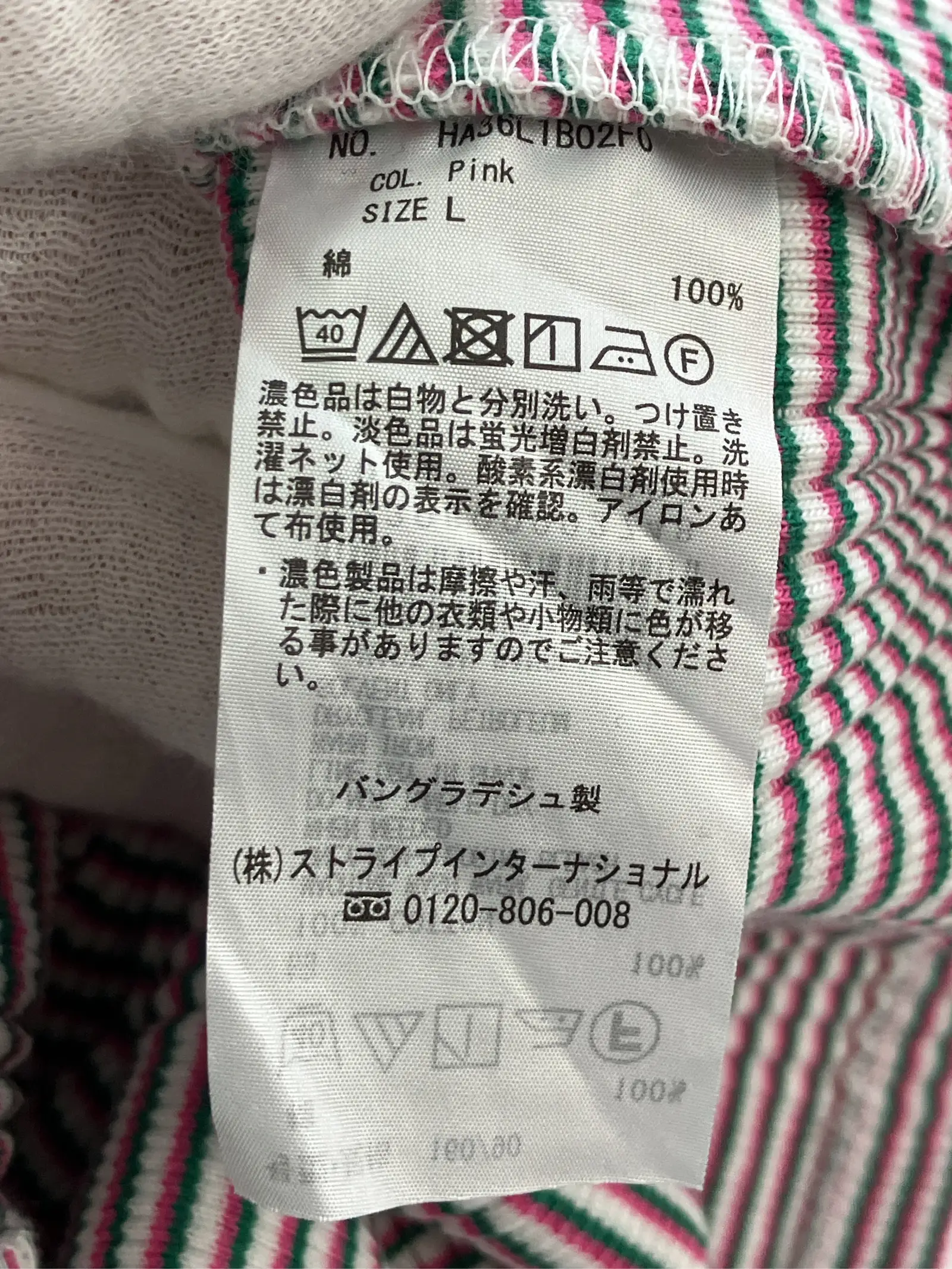 https://r2-worker.digdig.jp/product/fcf5d1a9-d1dd-48e9-ae94-a29c28640b1f/6e20680e-f344-4133-8c9d-c6e1d0ff5595