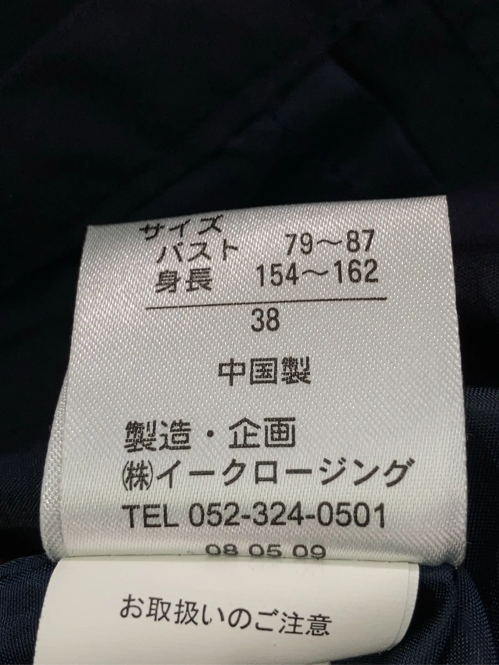 https://r2-worker.digdig.jp/product/fcf8eefb-5f66-4721-85b0-b5a5d7c211b8/9f15027f-a5b4-4257-b3cb-5d518b81b831