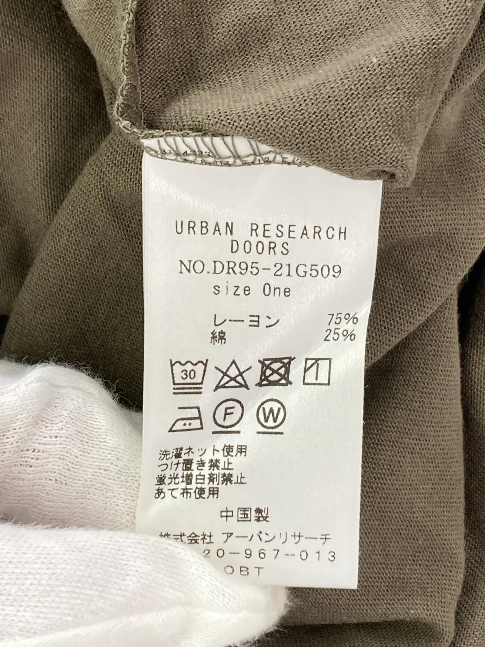 https://r2-worker.digdig.jp/product/fcf98c43-016e-4893-b83d-22d3a90d86ea/3d659d4f-4fbf-4fde-b12e-ed389325e6ce