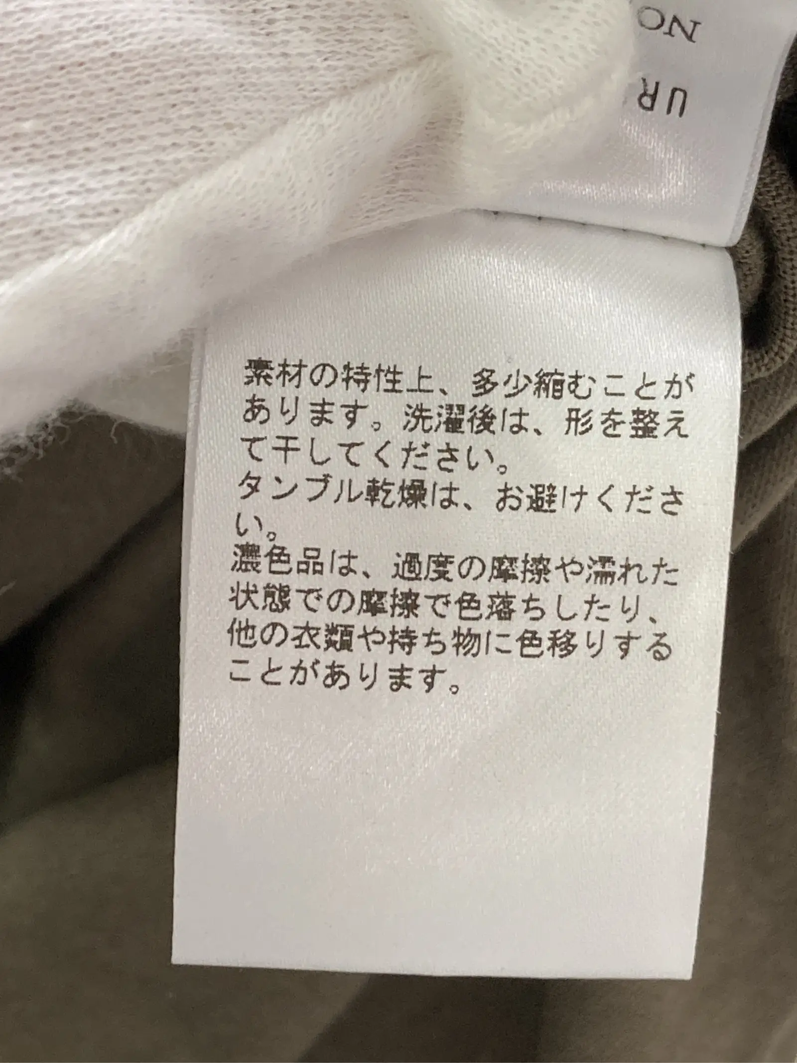https://r2-worker.digdig.jp/product/fcf98c43-016e-4893-b83d-22d3a90d86ea/d26d89d7-c5a2-4341-ac6b-b9d352ab57c3