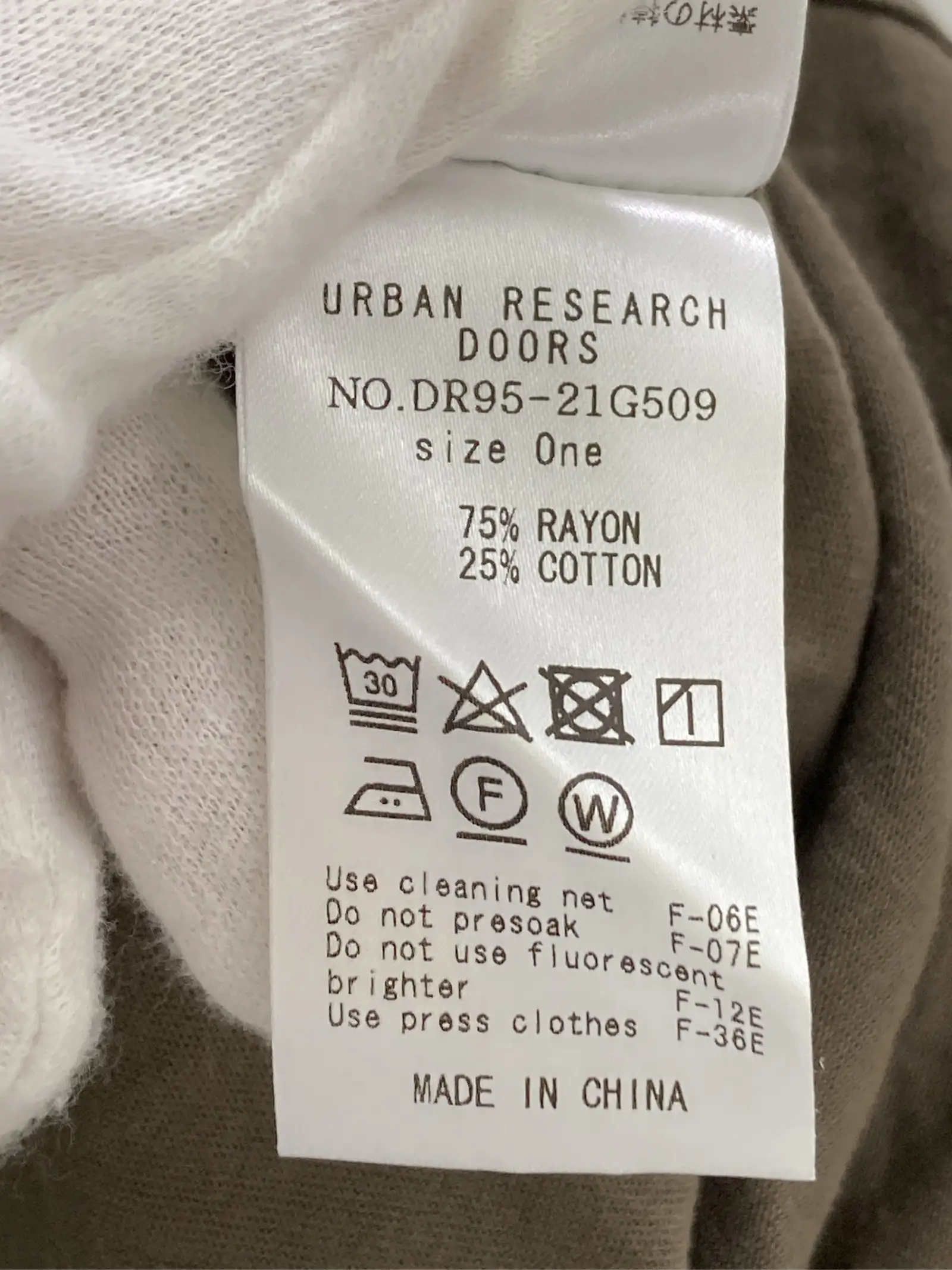 https://r2-worker.digdig.jp/product/fcf98c43-016e-4893-b83d-22d3a90d86ea/ea4adc3e-ac4f-4985-aa99-6223306e7d86