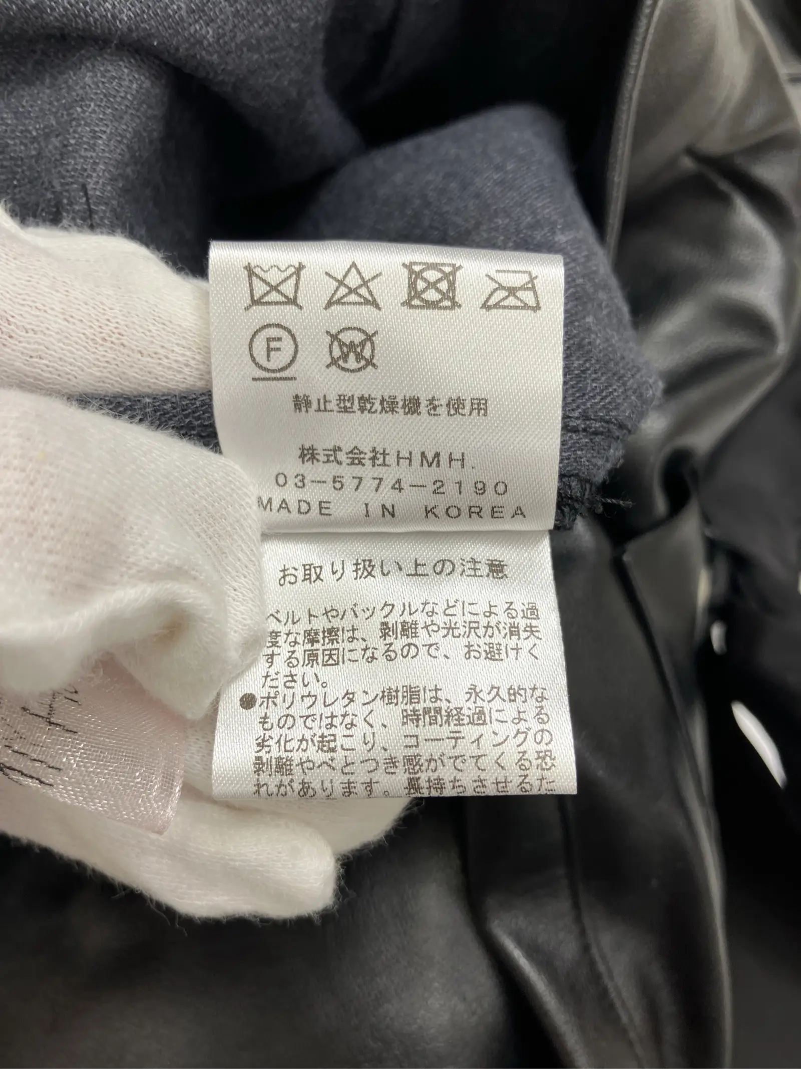 https://r2-worker.digdig.jp/product/fcfb5ab1-ae7c-4ee6-bc0e-c89eaf9f1423/6c1cc12c-f6e2-4286-af84-b32f0cbf2eee