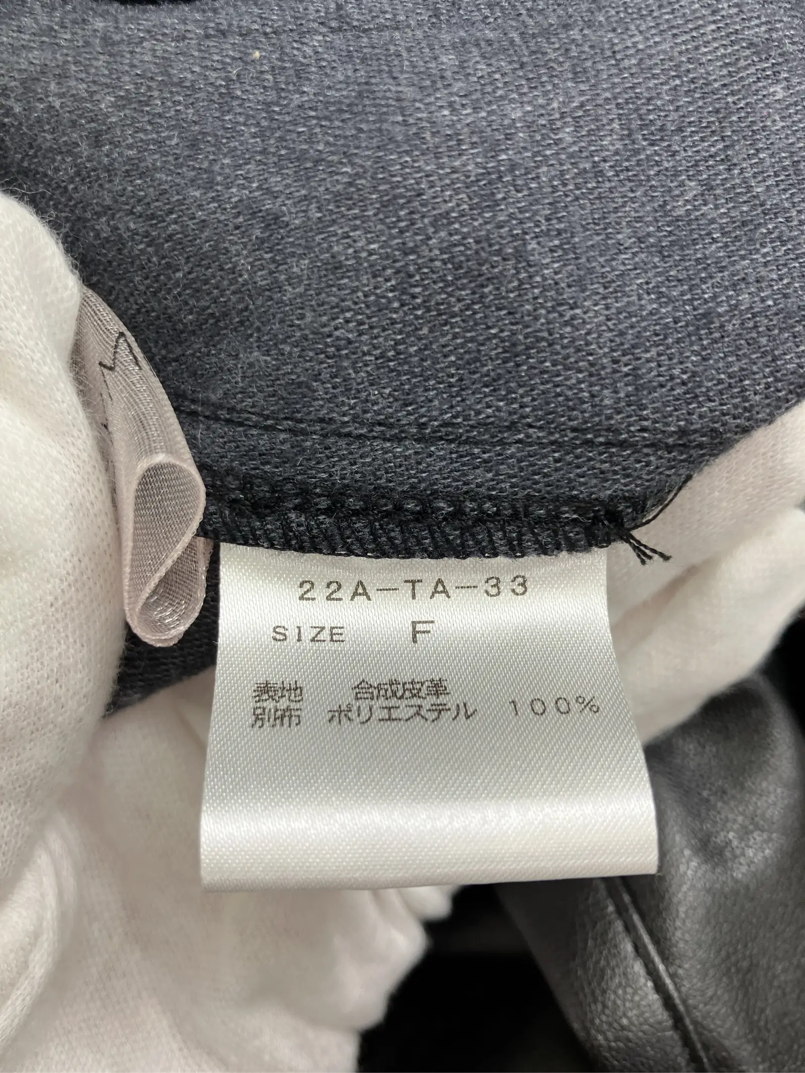 https://r2-worker.digdig.jp/product/fcfb5ab1-ae7c-4ee6-bc0e-c89eaf9f1423/b0c3e8f3-0000-4d2b-9038-4f8299d4ee60