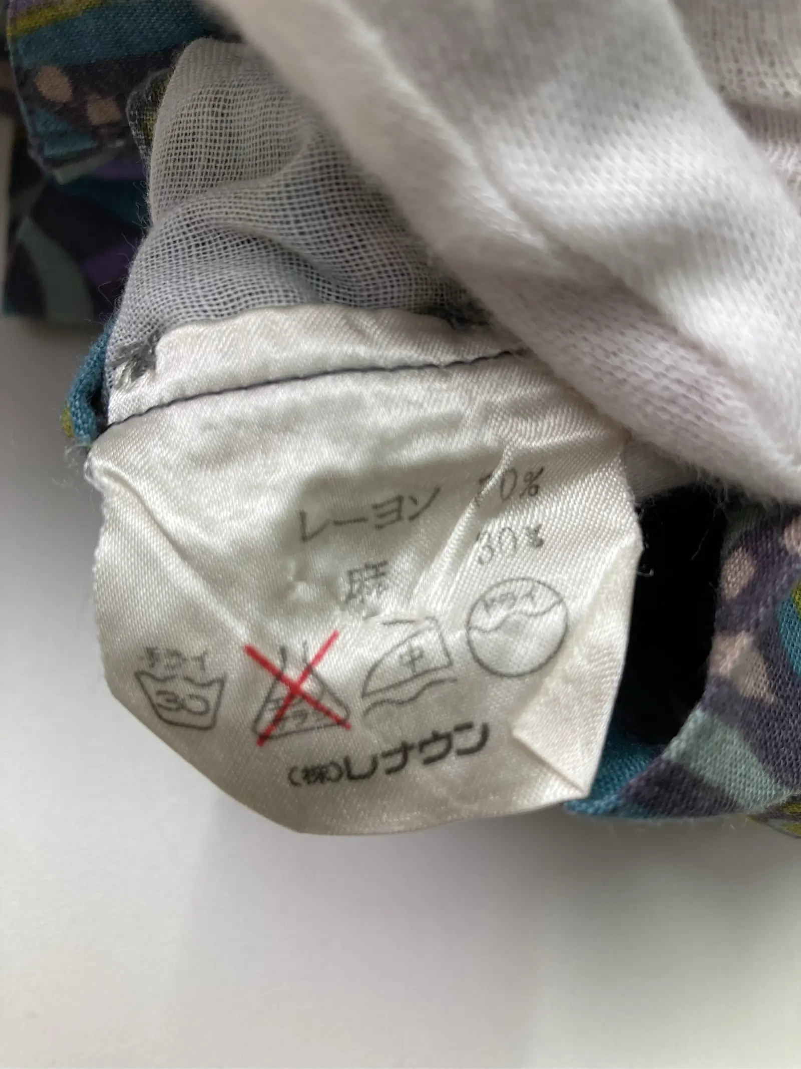 https://r2-worker.digdig.jp/product/fcfcfff7-2237-4026-bc49-937a922e7b83/b3f77061-6b96-44e8-9ace-e7fe95719f13