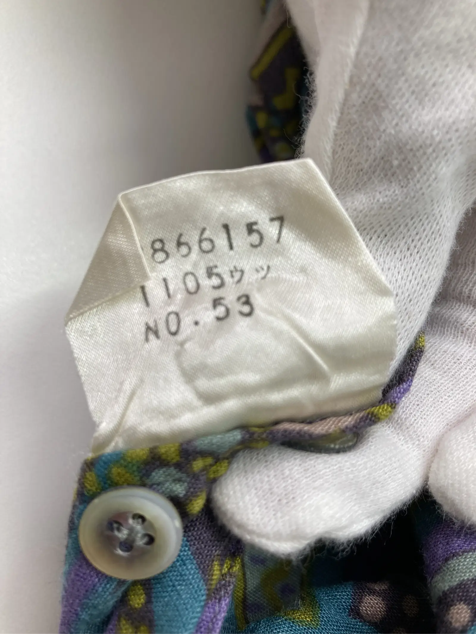 https://r2-worker.digdig.jp/product/fcfcfff7-2237-4026-bc49-937a922e7b83/bff3fb2d-1d9b-49c7-b325-62aef0465ba4