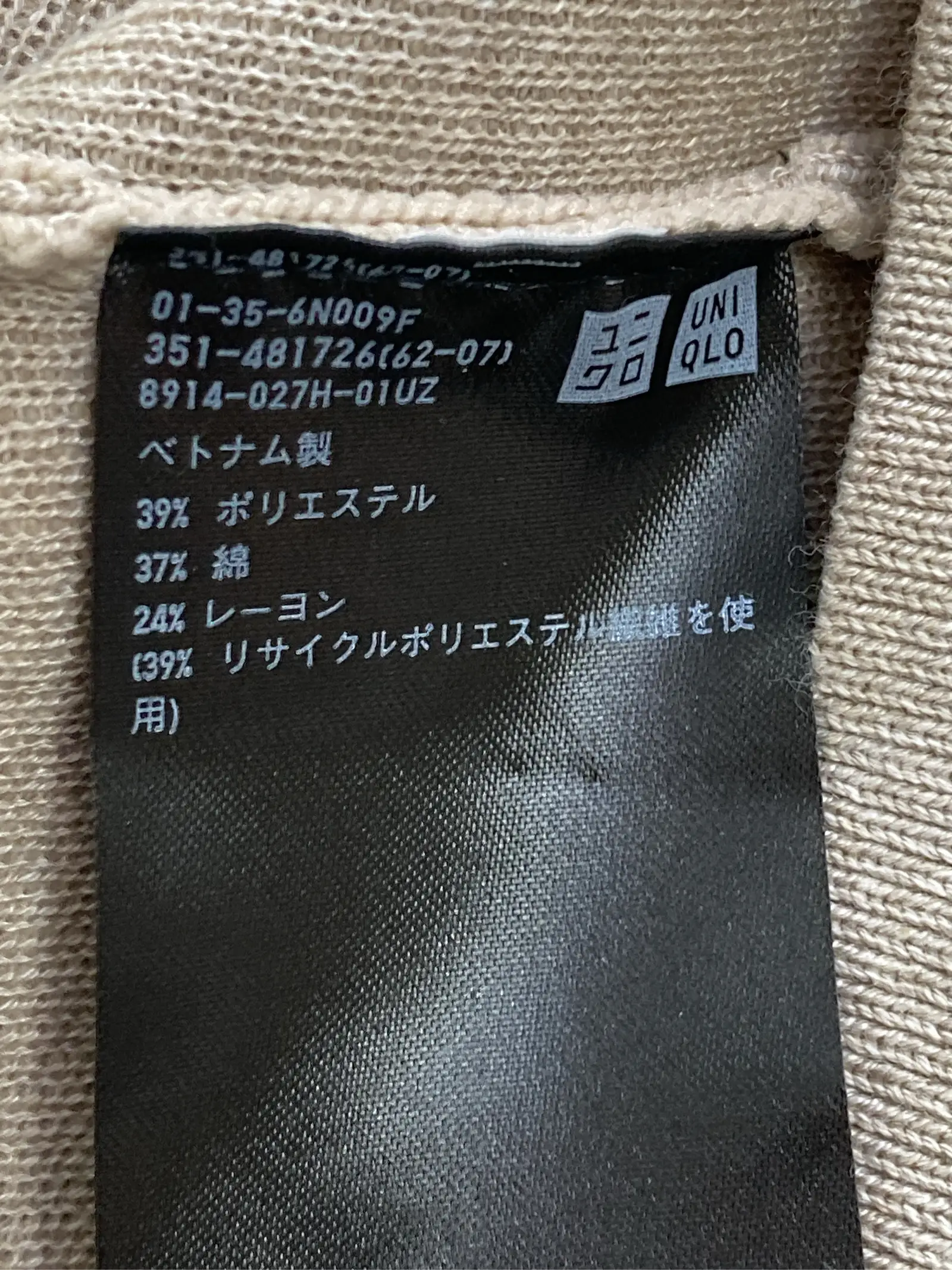 https://r2-worker.digdig.jp/product/fcfd0497-0c1d-4568-9dbc-6c11a8e9732e/3e3025df-cdb8-4c5e-9733-352357051597
