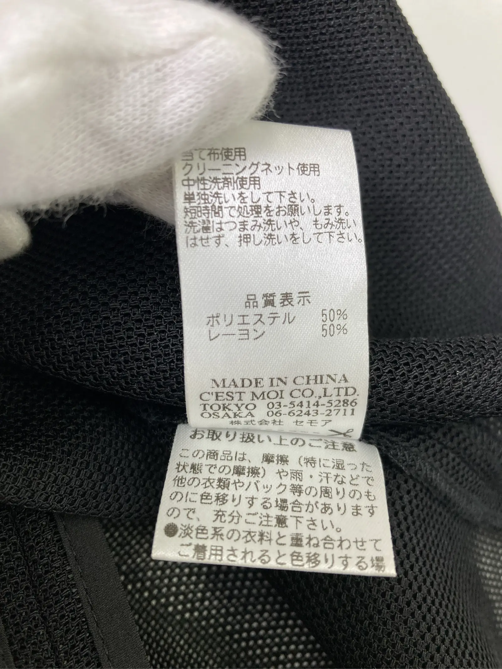 https://r2-worker.digdig.jp/product/fd001a98-01ff-40ca-91f1-6ebaa07b9036/36fe0117-0a5c-4a9c-86e4-15d4532a261c