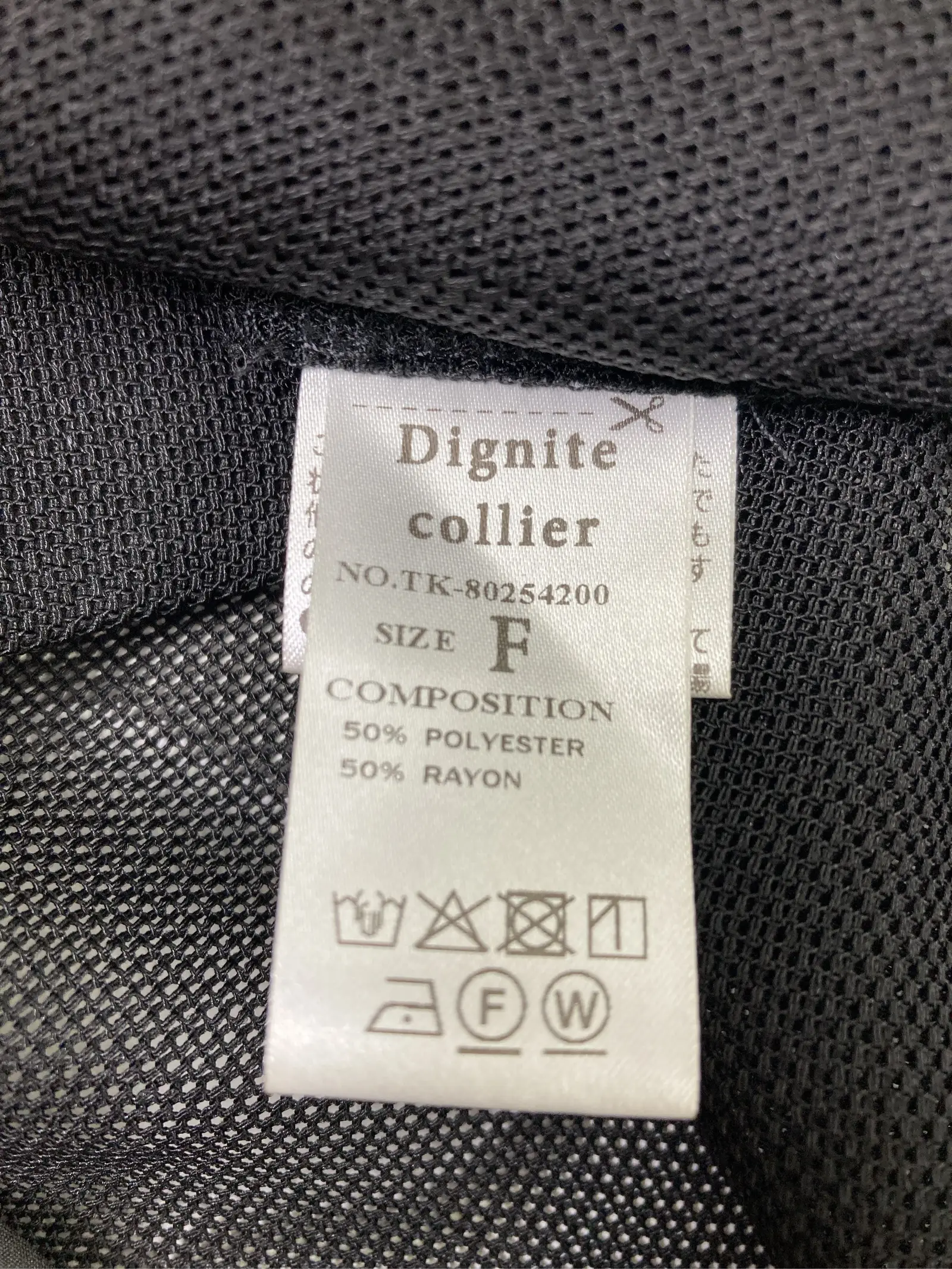 https://r2-worker.digdig.jp/product/fd001a98-01ff-40ca-91f1-6ebaa07b9036/9de590df-146d-47a1-9f4e-568430cf8e7a