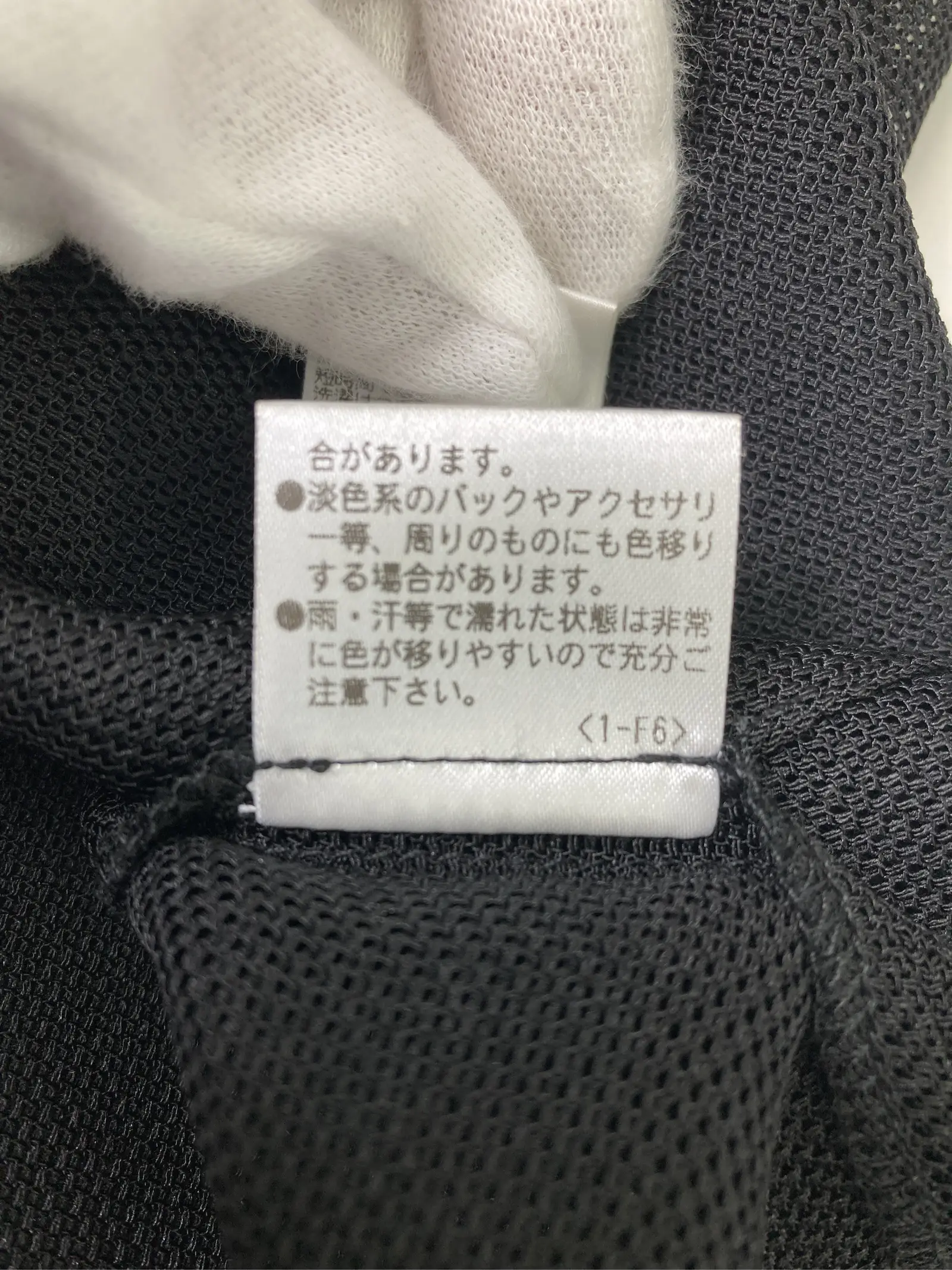 https://r2-worker.digdig.jp/product/fd001a98-01ff-40ca-91f1-6ebaa07b9036/a3916719-d8ab-4709-bd60-9619b49c7b87