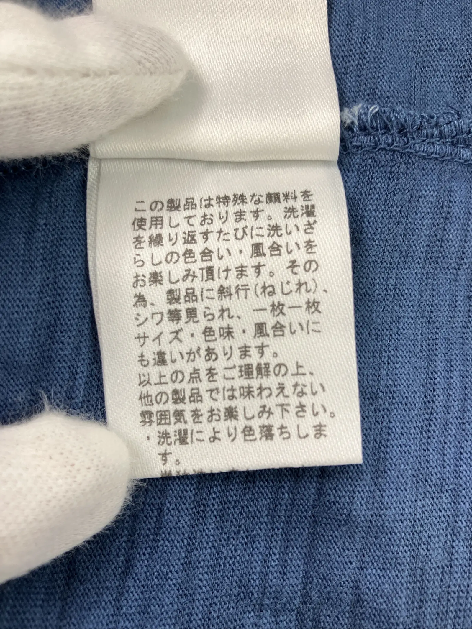 https://r2-worker.digdig.jp/product/fd046495-04ea-4788-8bd2-4b2b848b87a5/280652f3-c9a4-4ac5-a6d3-68d9f16af8a9