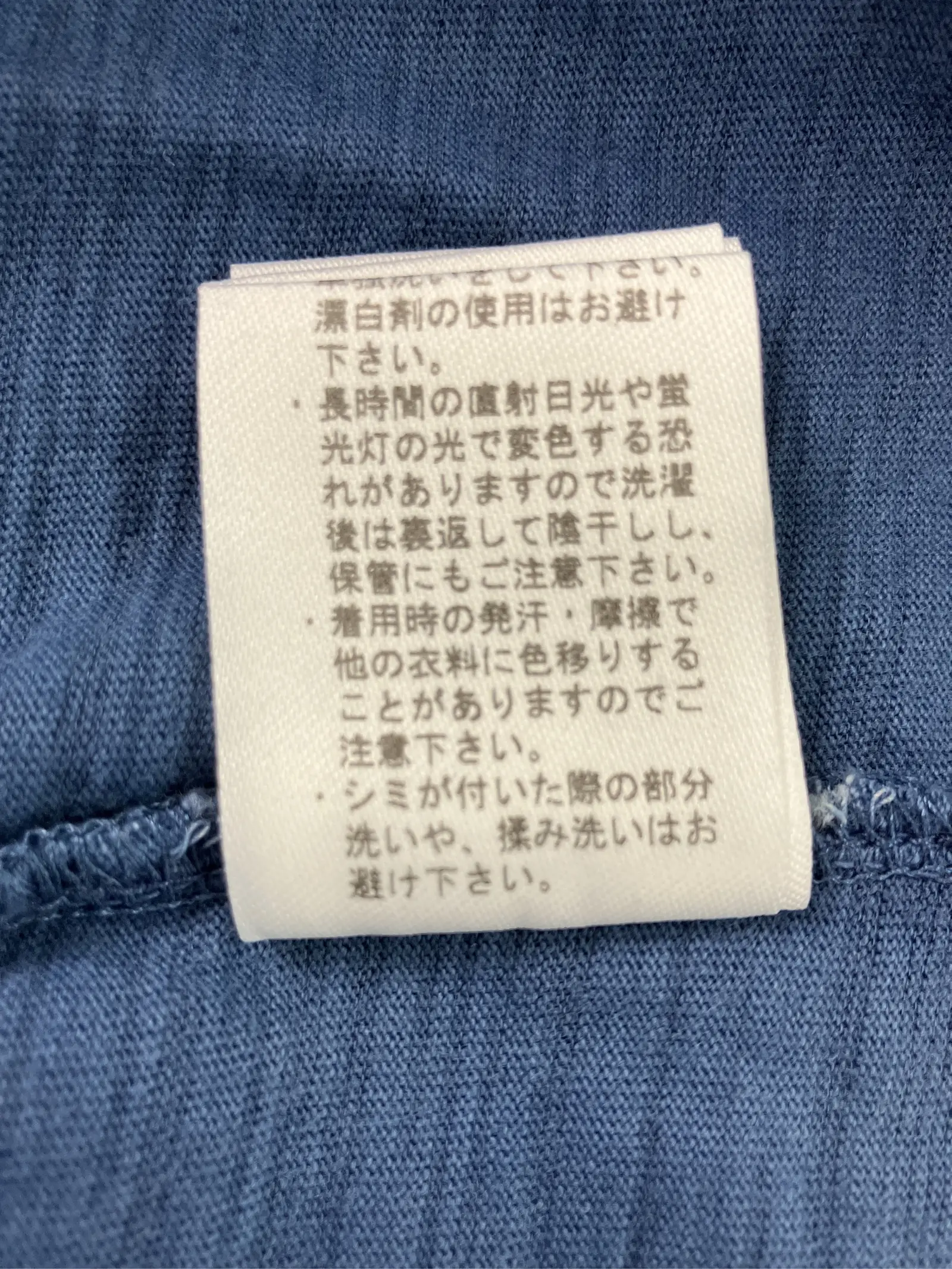 https://r2-worker.digdig.jp/product/fd046495-04ea-4788-8bd2-4b2b848b87a5/68dce4f0-ba81-47cf-80f1-5d7c7aa2afac