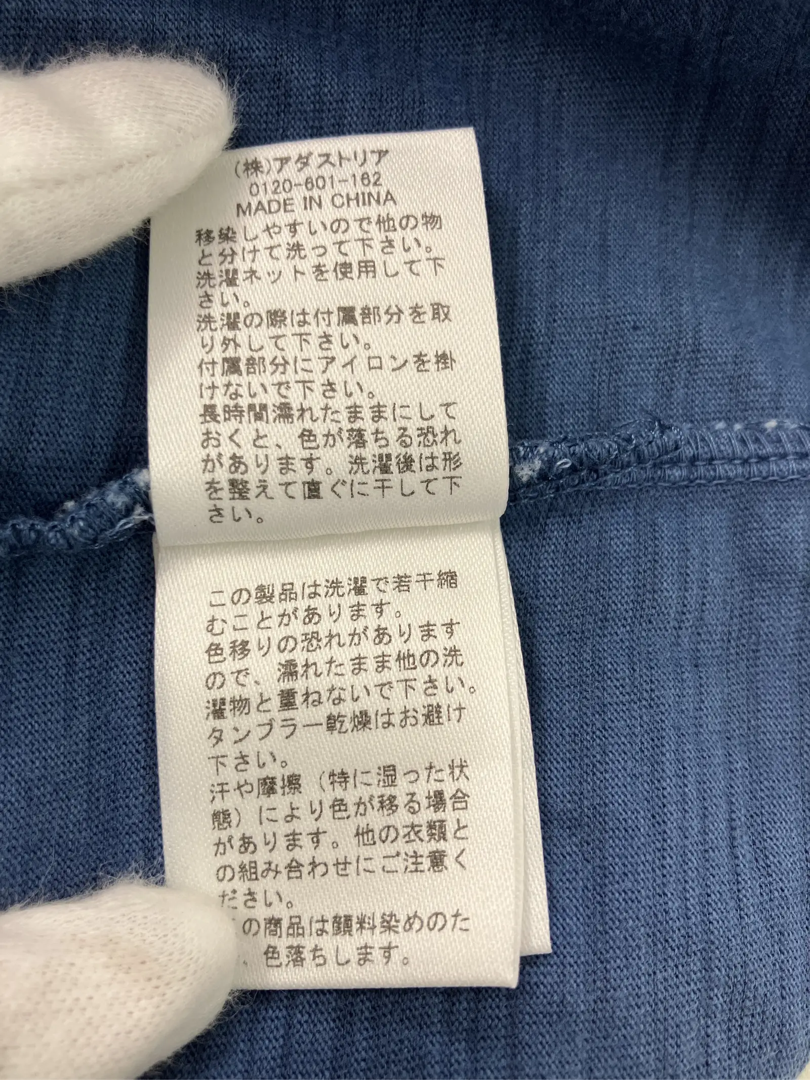 https://r2-worker.digdig.jp/product/fd046495-04ea-4788-8bd2-4b2b848b87a5/8bcfb223-0724-4691-b00e-78d369fcf9b4