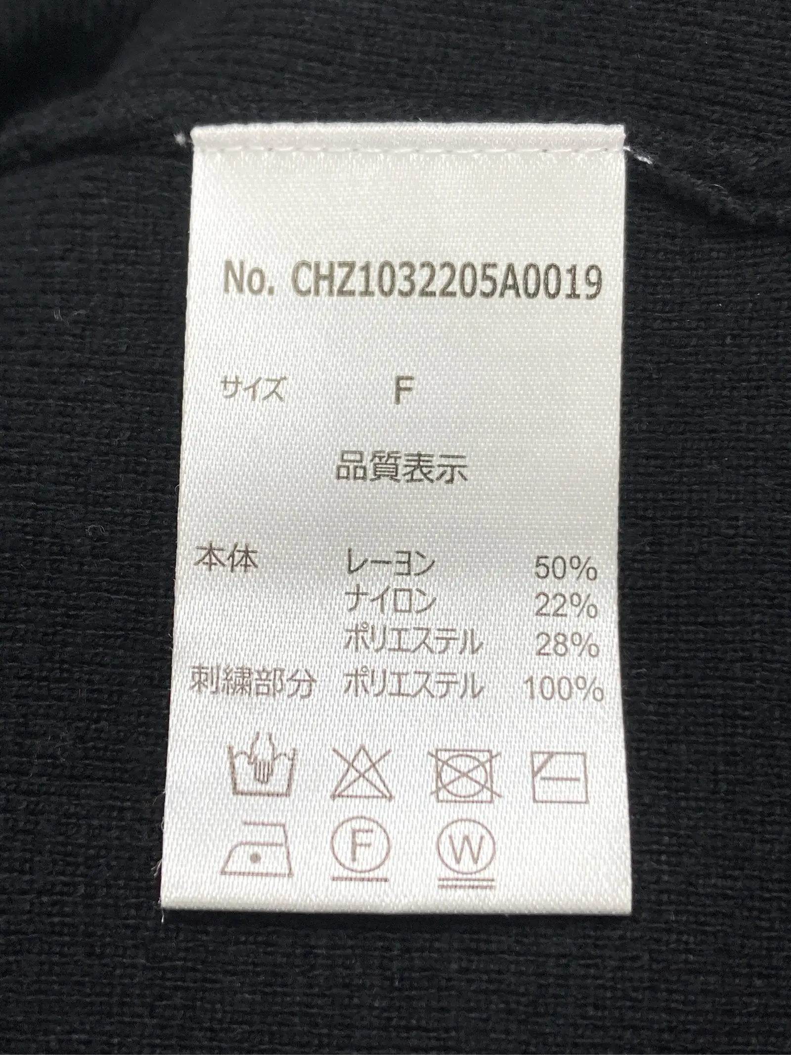 https://r2-worker.digdig.jp/product/fd0586c5-94d5-4e06-8d35-fdc435edb094/f90787b7-6bf4-4431-a794-de251a2cdd1c