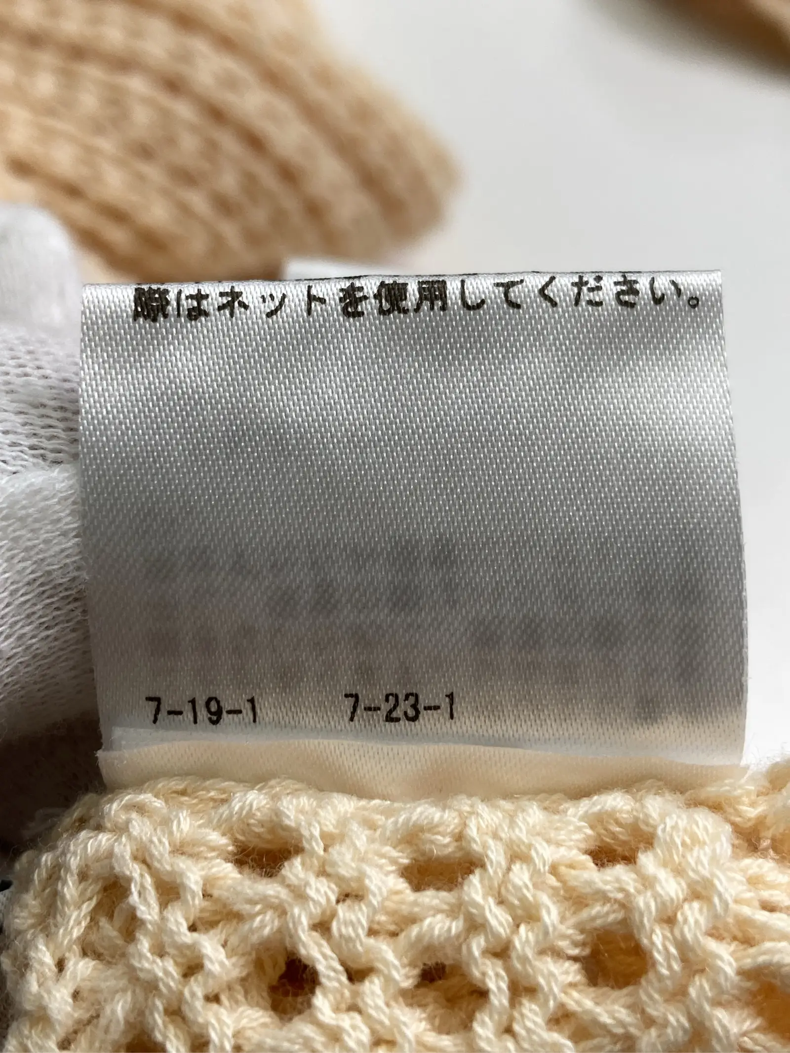 https://r2-worker.digdig.jp/product/fd096620-1b53-4964-98a9-ce7140f06092/57d5cb83-10f7-406d-87c2-39bb74e81a00