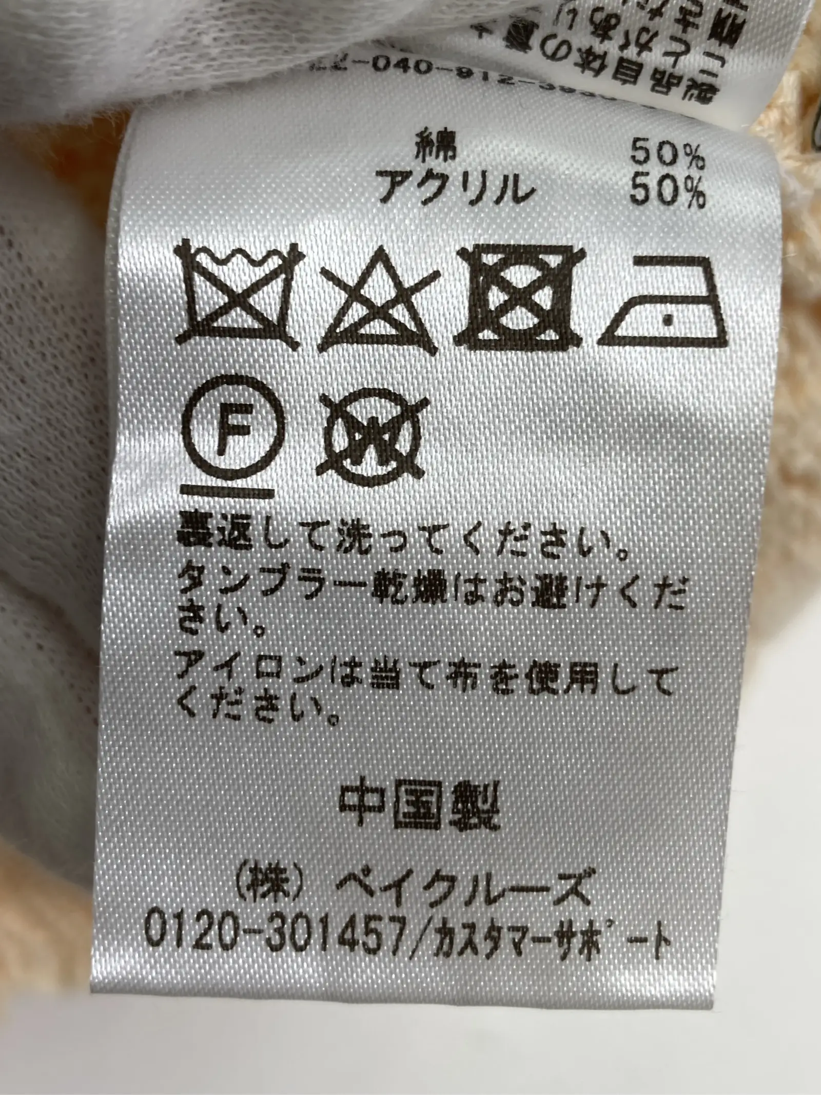 https://r2-worker.digdig.jp/product/fd096620-1b53-4964-98a9-ce7140f06092/999cbb93-c5a4-463f-84e5-be64fb9b2c89