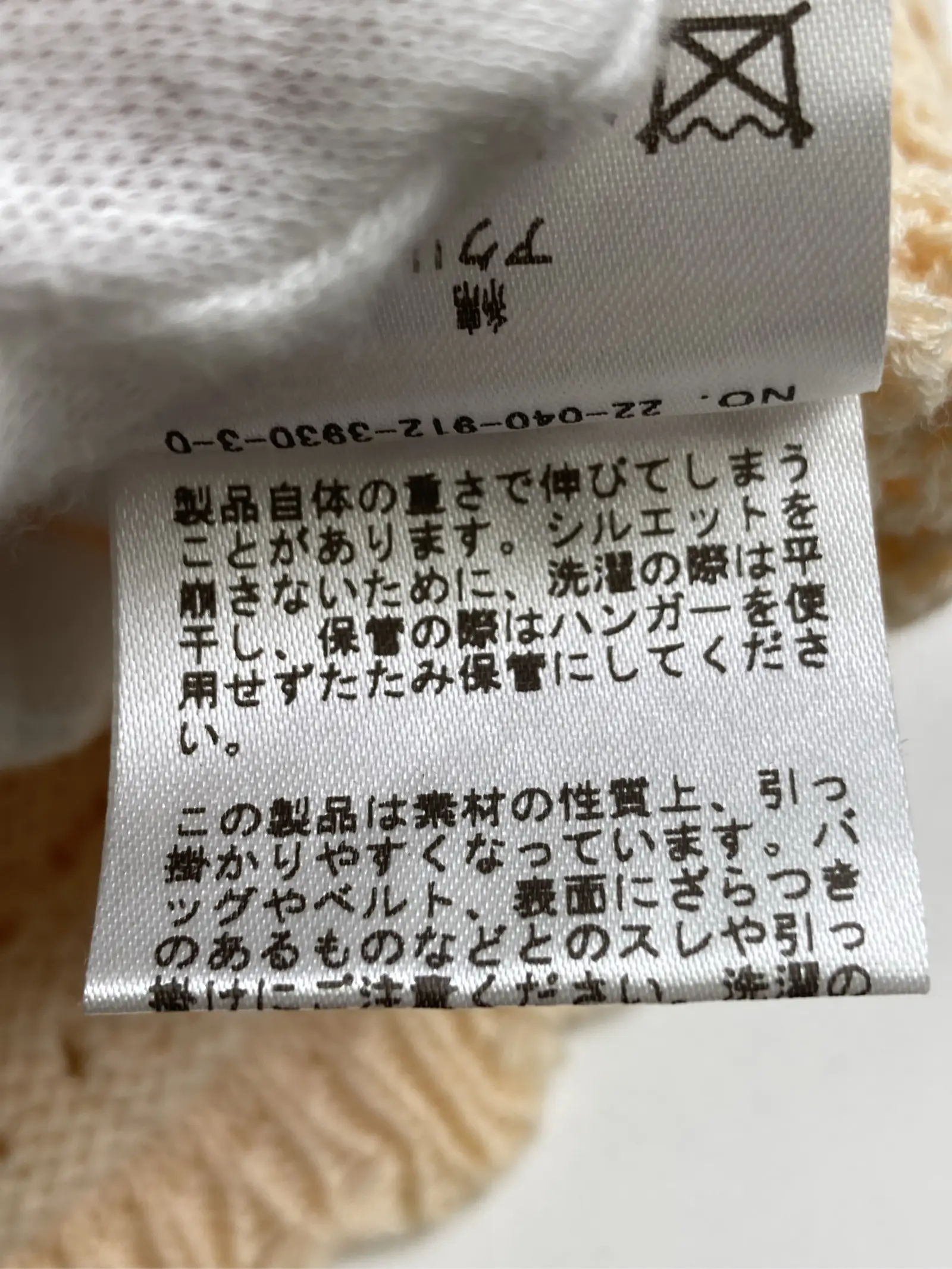 https://r2-worker.digdig.jp/product/fd096620-1b53-4964-98a9-ce7140f06092/e76f9909-95a7-4866-8002-133c3cdfd3a8