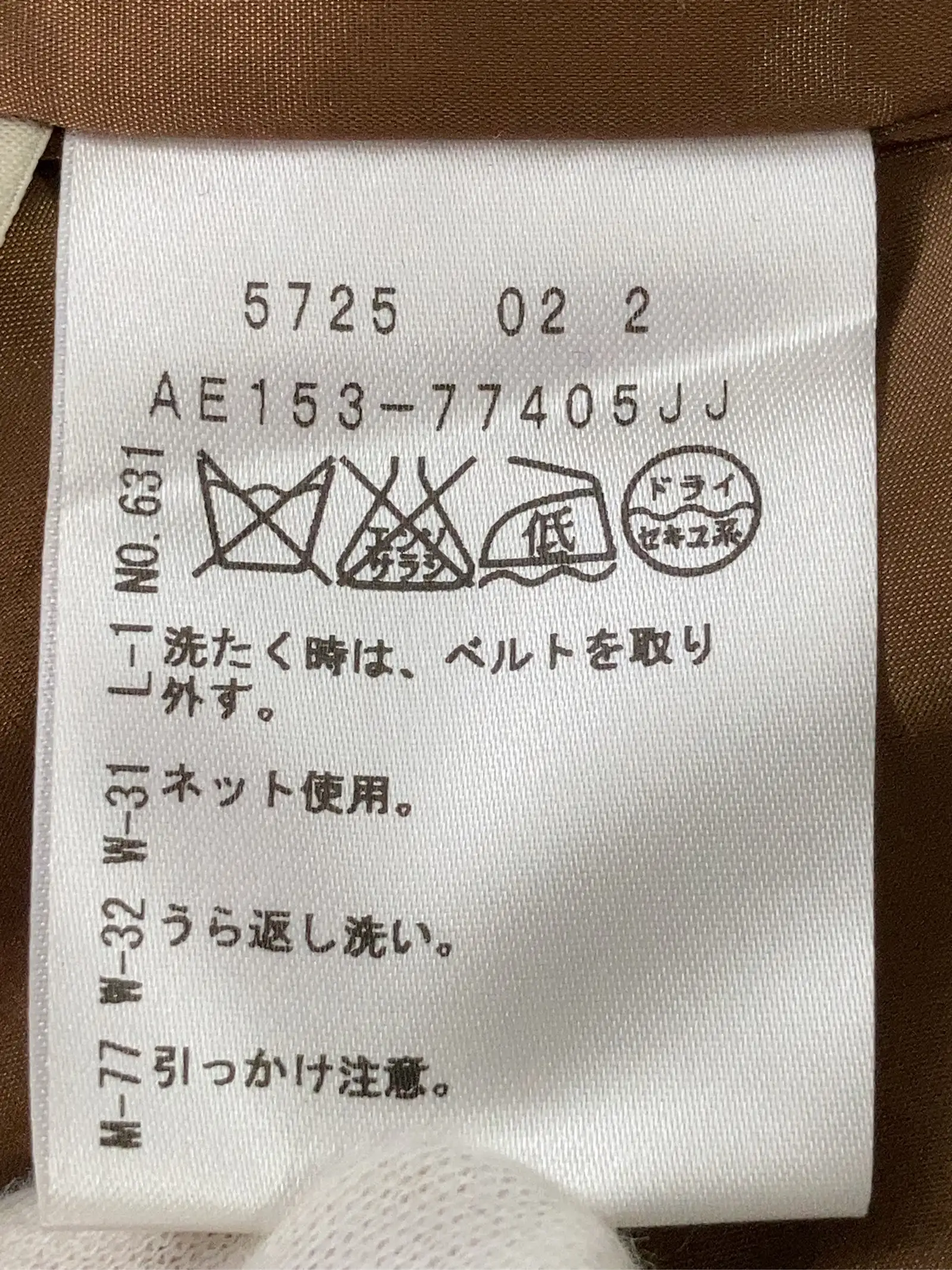 https://r2-worker.digdig.jp/product/fd09c49c-61e6-4946-954a-1db5c74187de/f7b6e90b-7f65-45d9-a09e-7ba9a2f30272