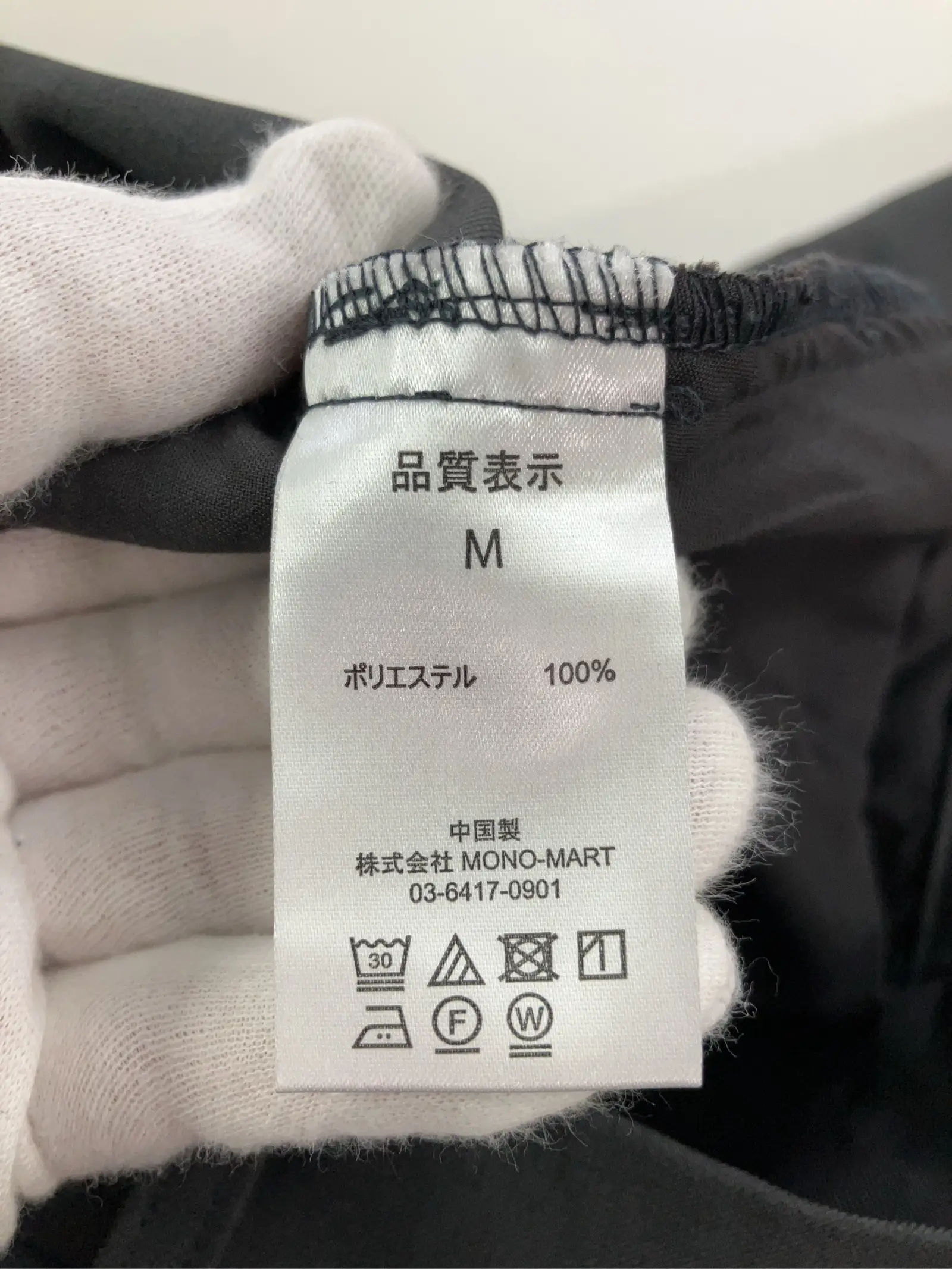 https://r2-worker.digdig.jp/product/fd0a8823-198a-4b94-b0df-a0c31288f7a4/c435898e-23ec-4a64-b6a0-903be4dcab12