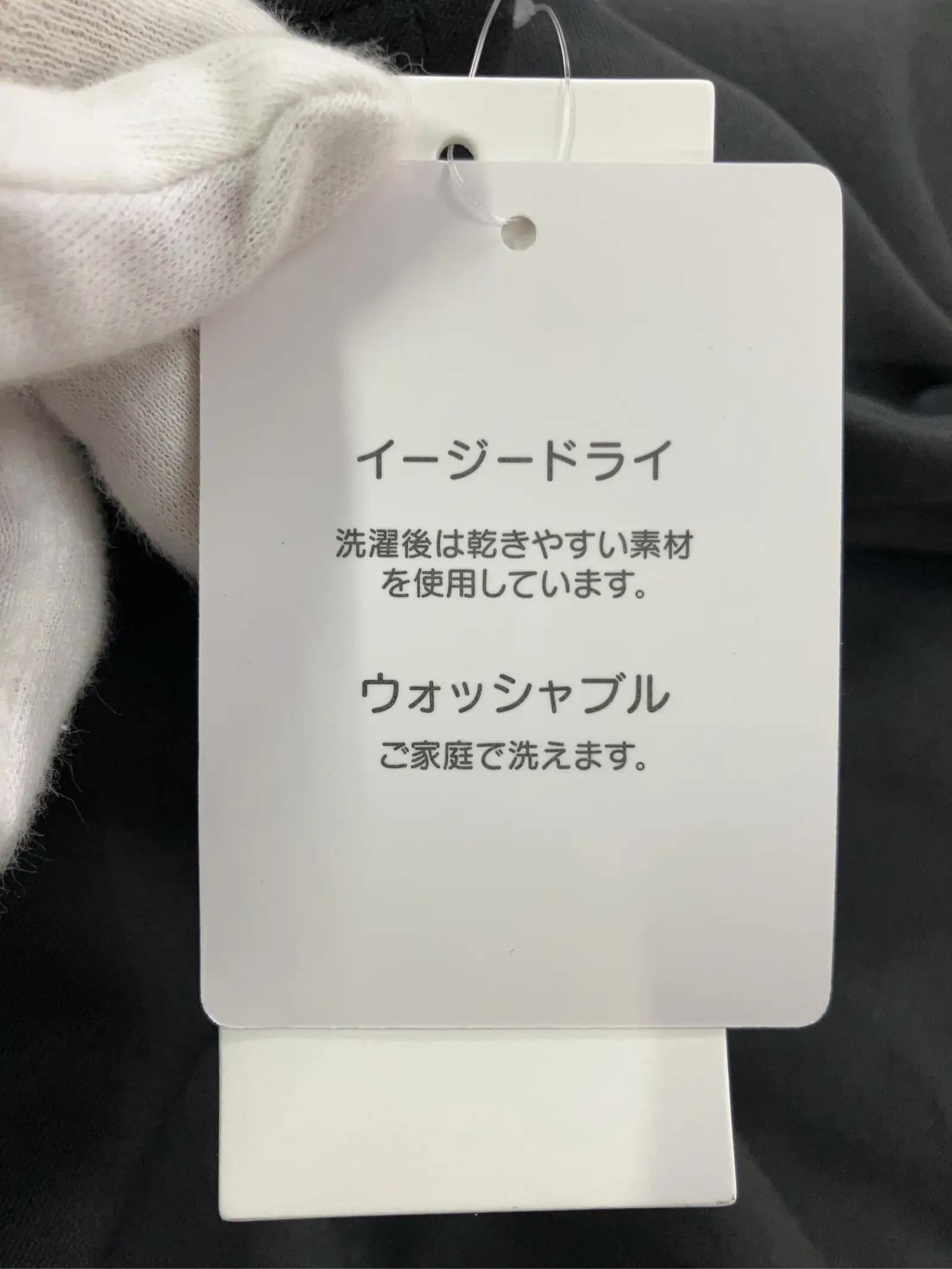 https://r2-worker.digdig.jp/product/fd0a8823-198a-4b94-b0df-a0c31288f7a4/fe01a991-c8a6-452c-b191-d2ceb3ec1e2a