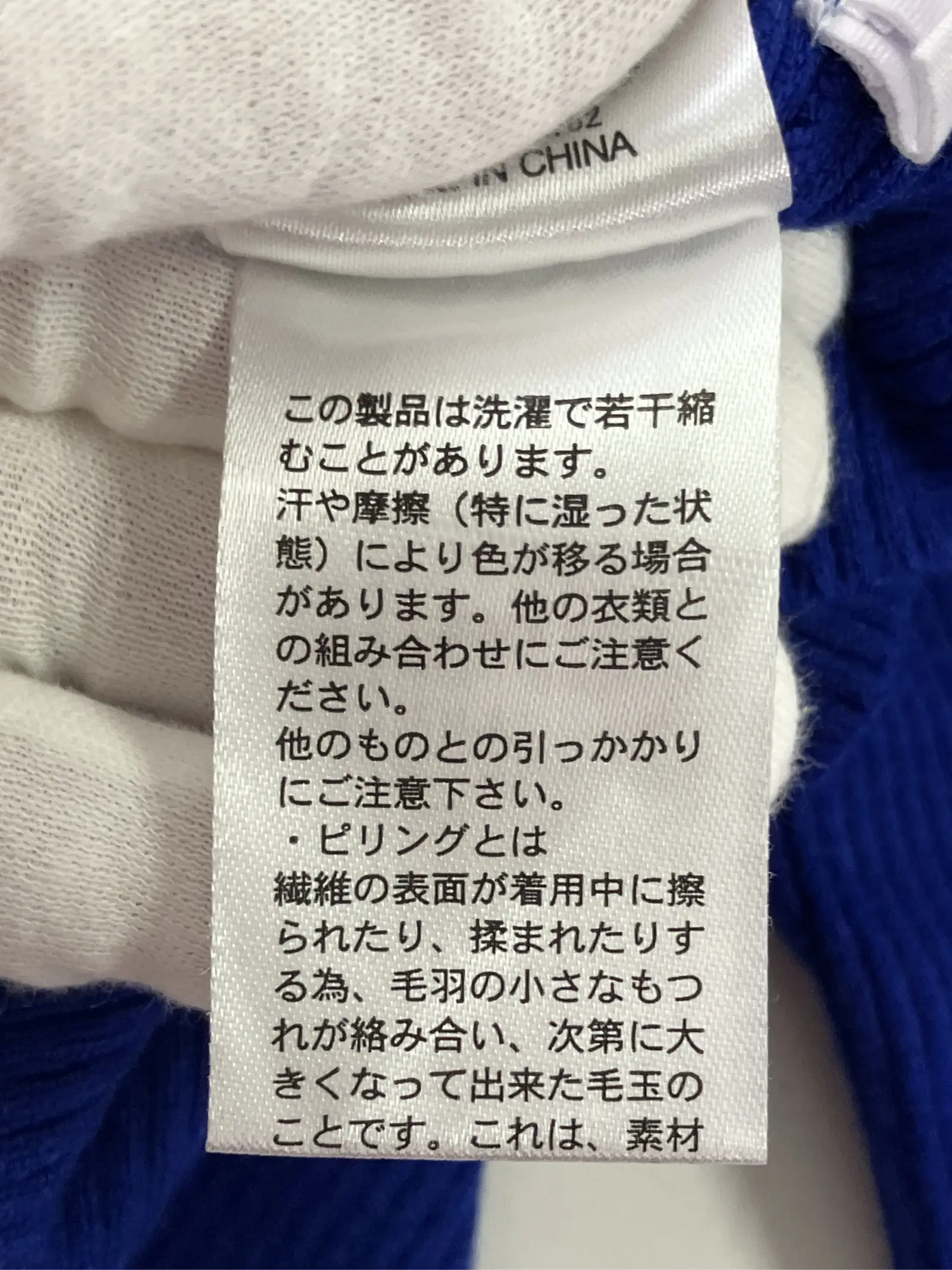 https://r2-worker.digdig.jp/product/fd0ca92f-d69d-4d6f-88ba-79cb14bdcaa3/ab955d58-8d30-4054-8e5d-2430f3d52dba