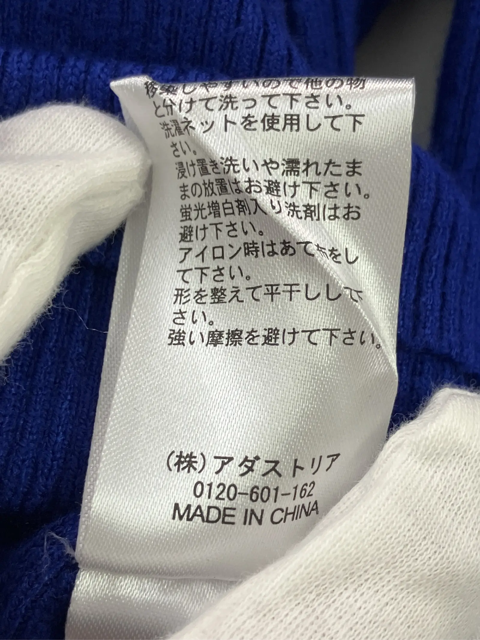 https://r2-worker.digdig.jp/product/fd0ca92f-d69d-4d6f-88ba-79cb14bdcaa3/dbe01274-f1e8-450c-9c95-7272eed8ecf3