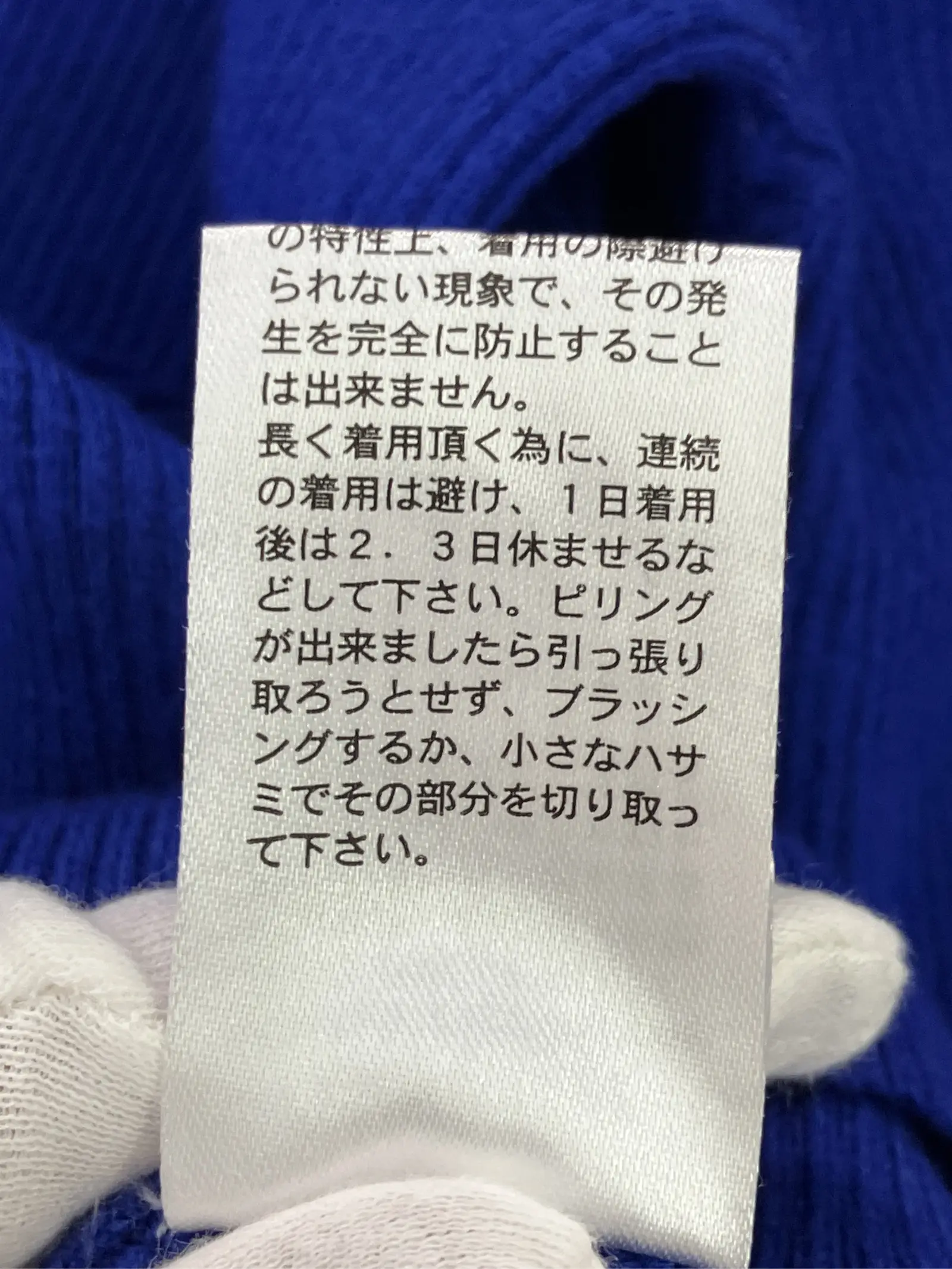 https://r2-worker.digdig.jp/product/fd0ca92f-d69d-4d6f-88ba-79cb14bdcaa3/e1528fb8-a6ac-420f-9820-e85512cfbf5a