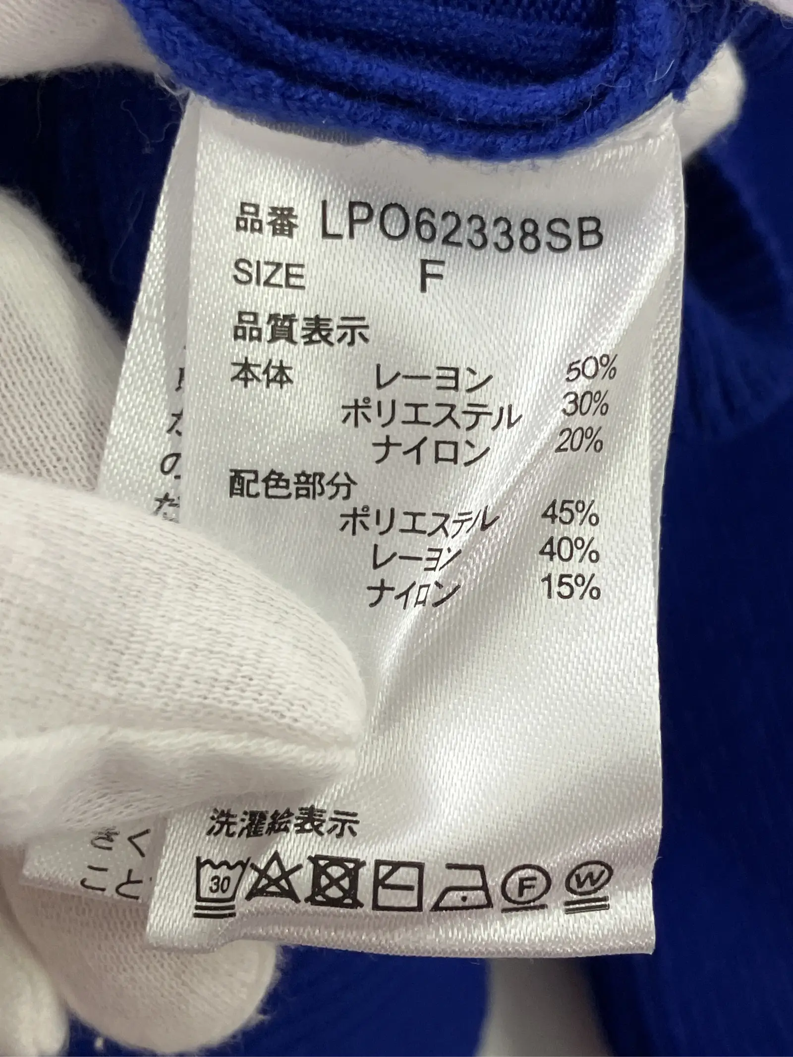 https://r2-worker.digdig.jp/product/fd0ca92f-d69d-4d6f-88ba-79cb14bdcaa3/ef0dfc59-bd1c-449a-b9cc-2ae6ce56133e