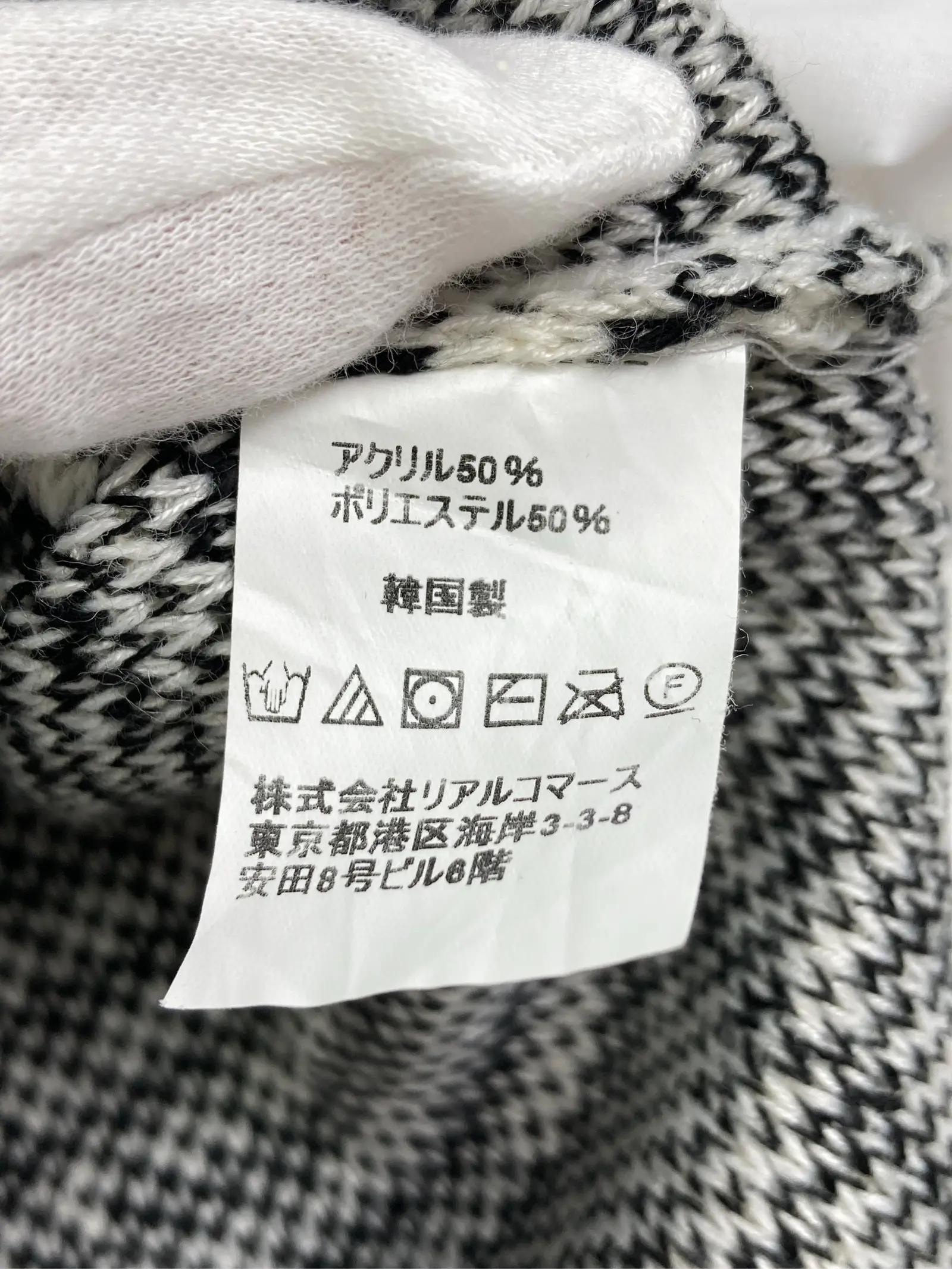 https://r2-worker.digdig.jp/product/fd0e1232-2c2c-4840-9d22-415e6c910f12/f812f6a4-131c-4042-827c-d512ed73078e