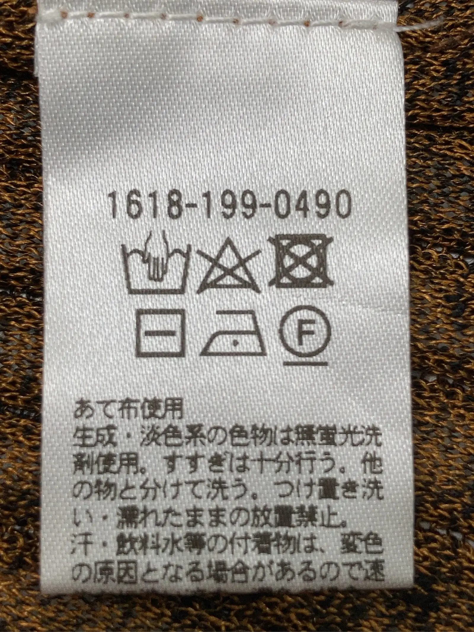 https://r2-worker.digdig.jp/product/fd0e60d4-00f1-4a97-9016-77414747abe7/a77bfe8d-fb87-42ca-8895-a3a773f8376e