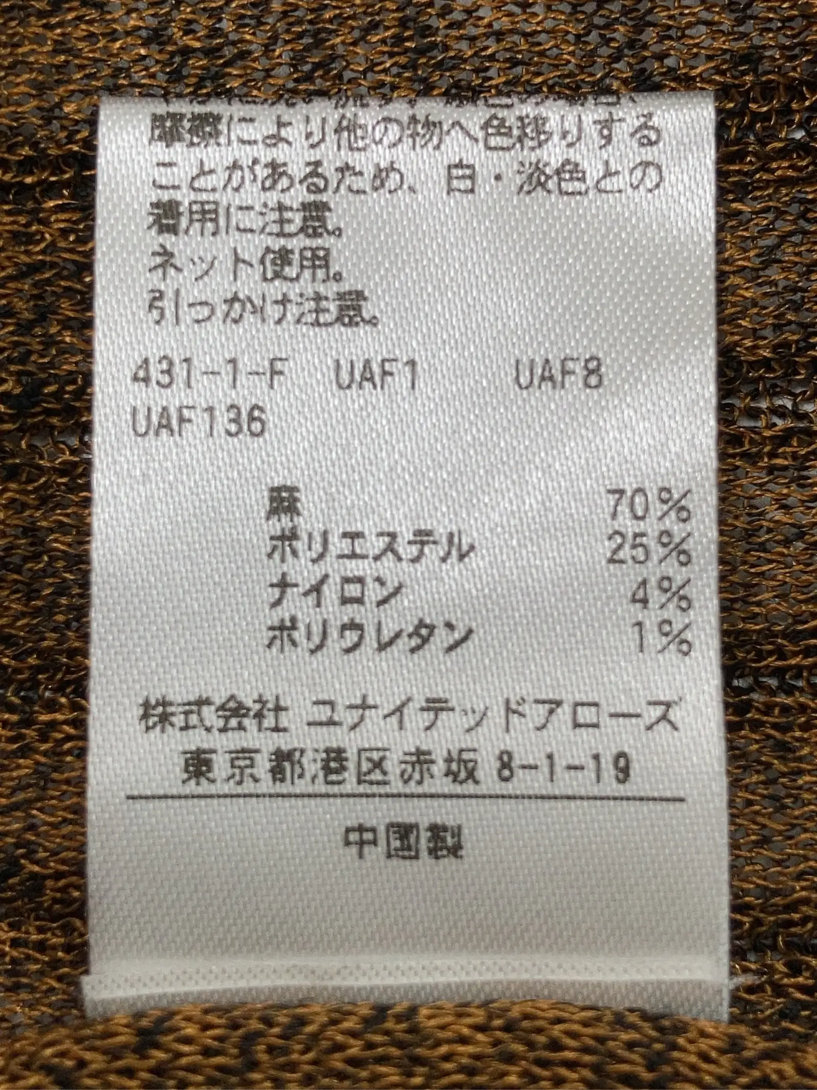 https://r2-worker.digdig.jp/product/fd0e60d4-00f1-4a97-9016-77414747abe7/ca864d6e-0919-487a-b6cb-926265e72e7c