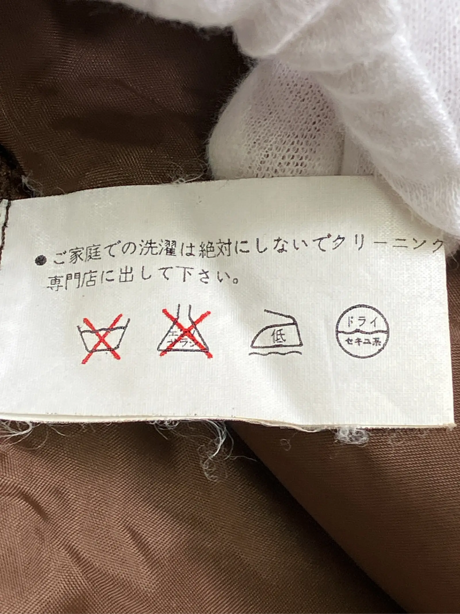 https://r2-worker.digdig.jp/product/fd0f396f-3abe-4265-9736-1e4e59776a72/75f0996a-4457-428a-8eea-753851352cf5