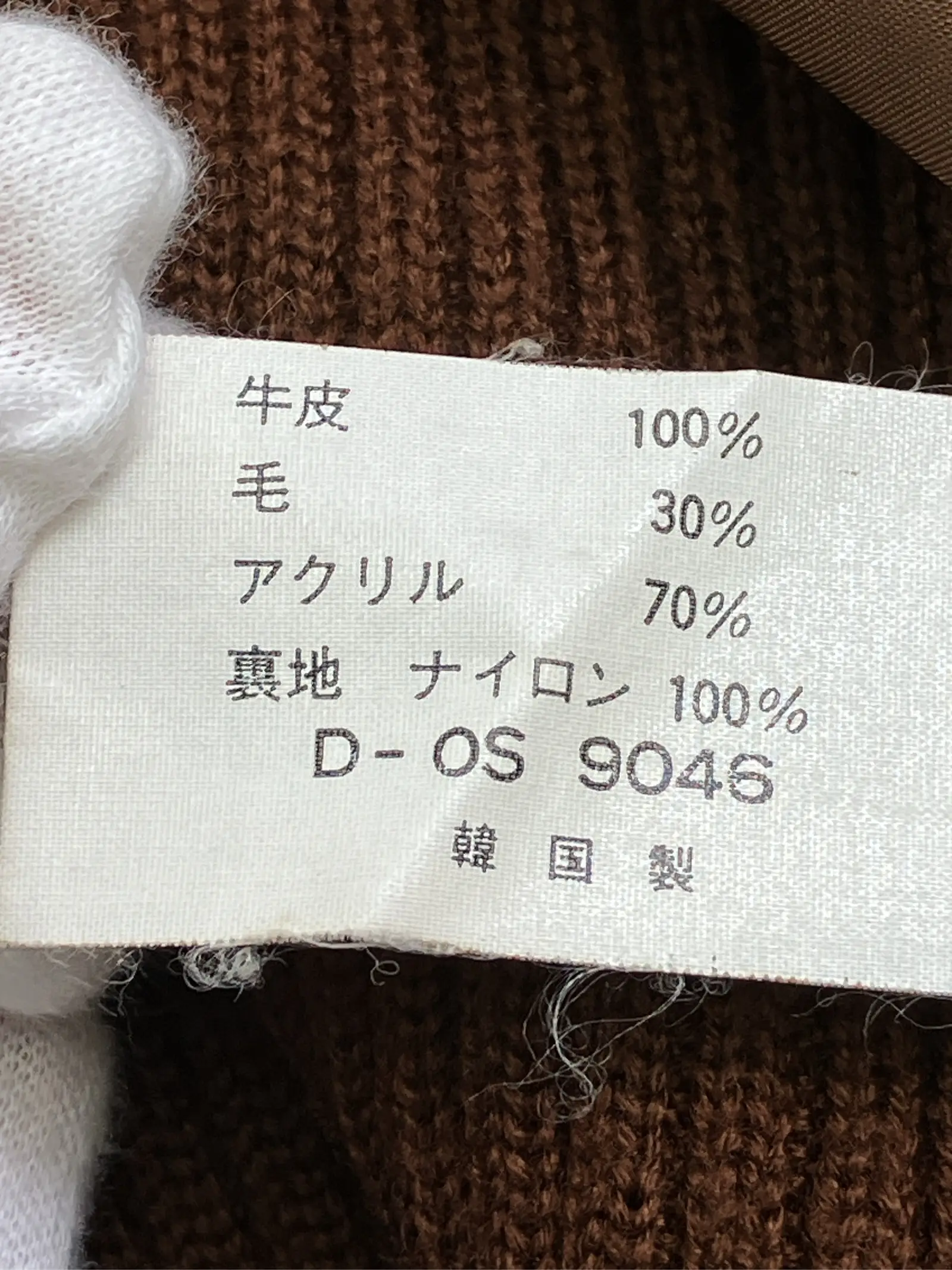 https://r2-worker.digdig.jp/product/fd0f396f-3abe-4265-9736-1e4e59776a72/9cb2917d-c308-486d-bb88-911445be11fb