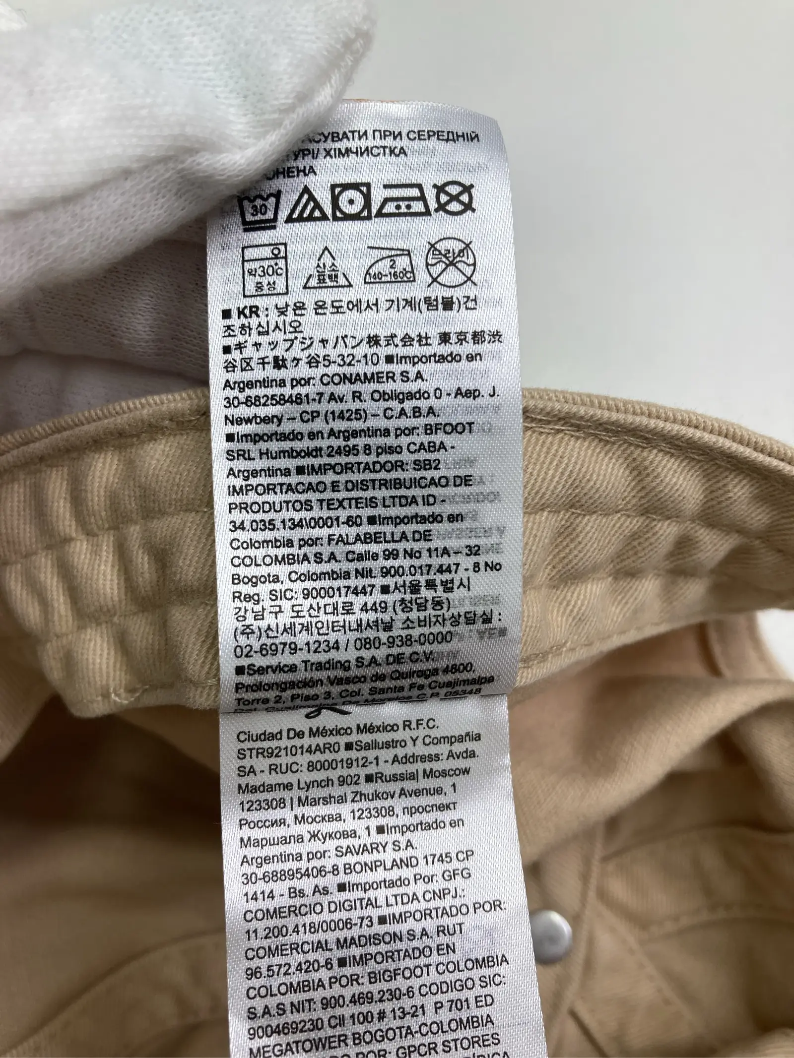 https://r2-worker.digdig.jp/product/fd0fb9c2-8675-4b6e-9fc6-5d814c647743/00439f8d-37ca-460f-8662-223a1faa82a7