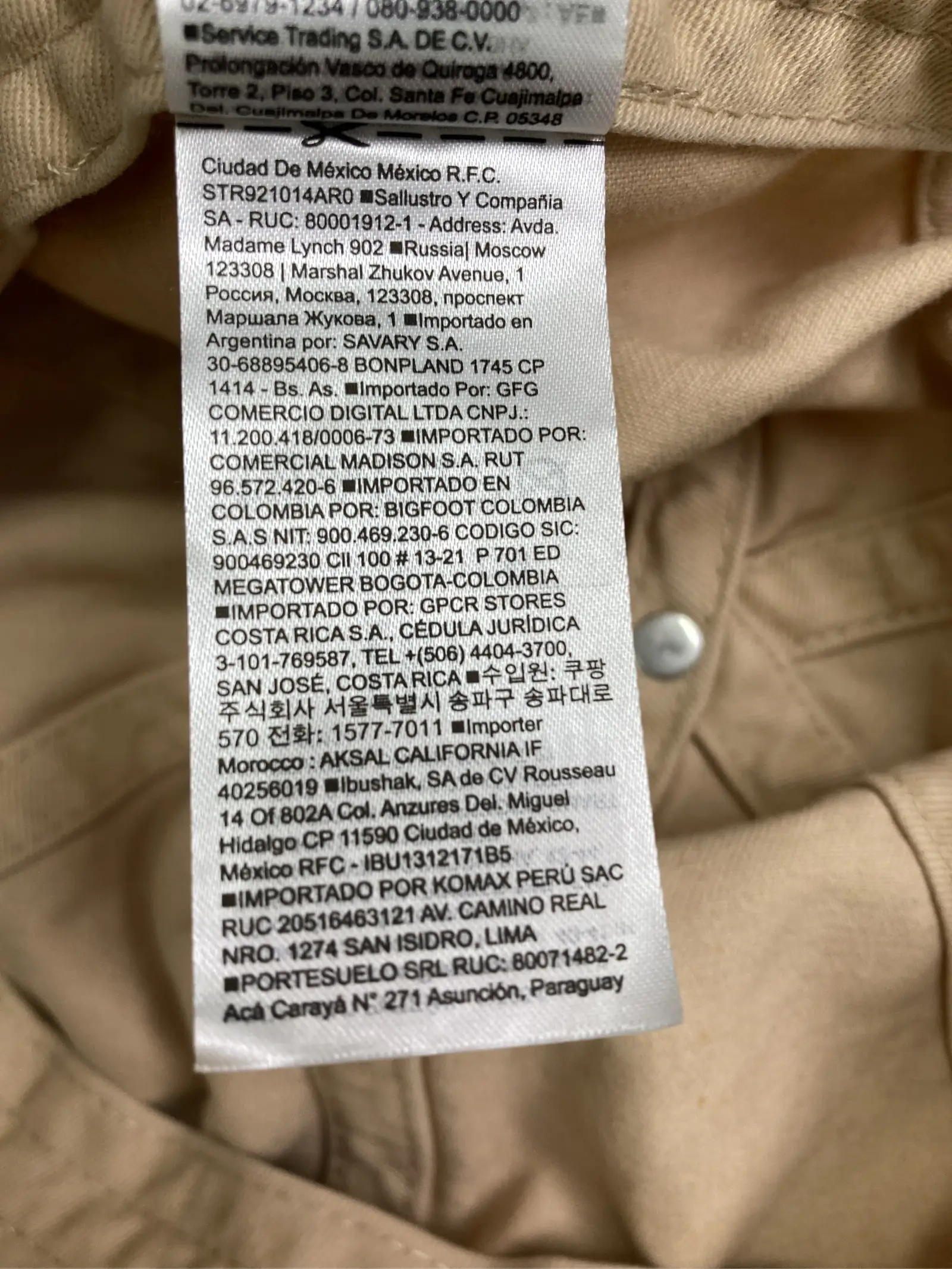 https://r2-worker.digdig.jp/product/fd0fb9c2-8675-4b6e-9fc6-5d814c647743/c3864cf6-7779-4fad-8917-1c3388cc62c2