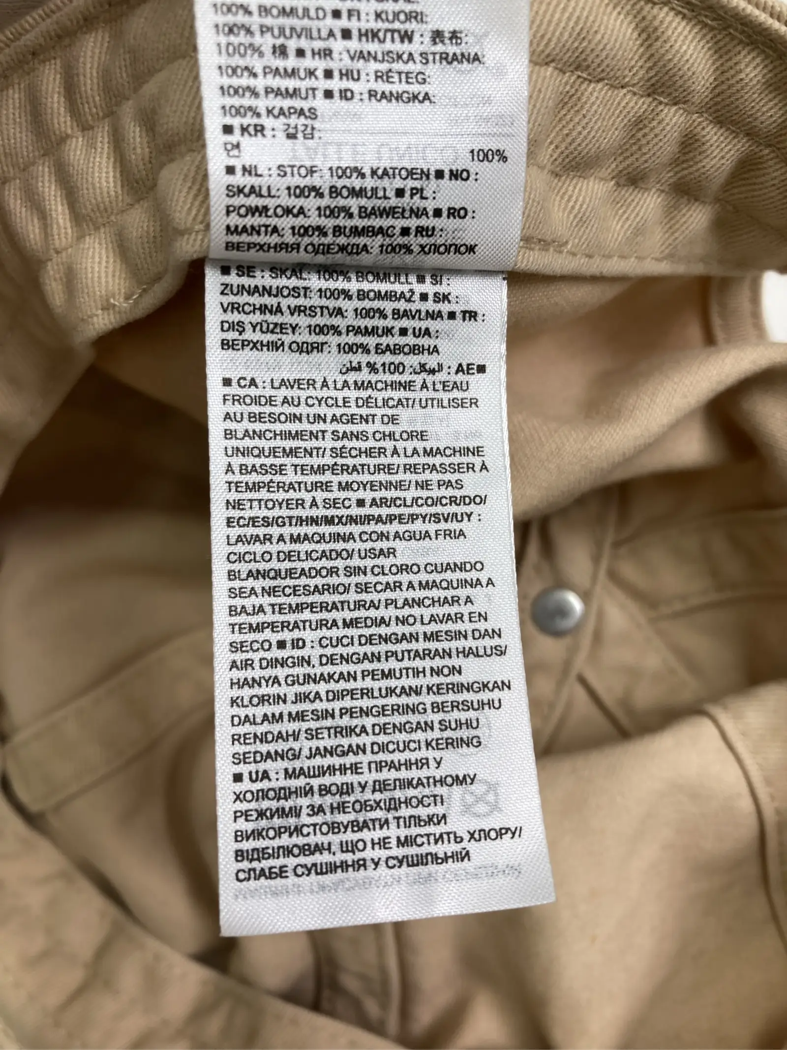 https://r2-worker.digdig.jp/product/fd0fb9c2-8675-4b6e-9fc6-5d814c647743/e2bfb7ca-2d15-40c1-a484-85436ee12b54