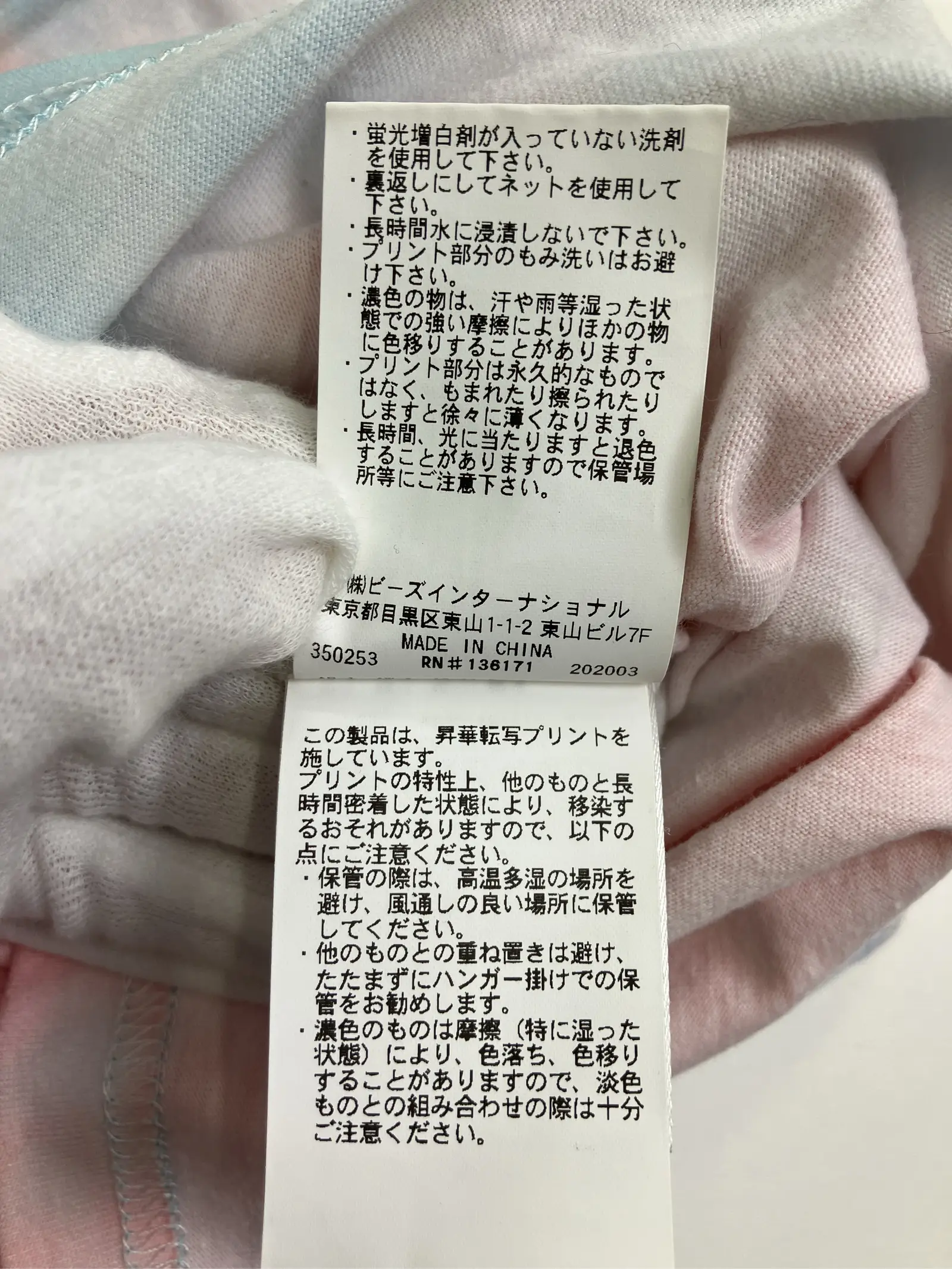 https://r2-worker.digdig.jp/product/fd101045-e077-4c1f-8997-cac6aae18635/0a52a3f2-ae57-4816-9ac3-3d3d48d2391e