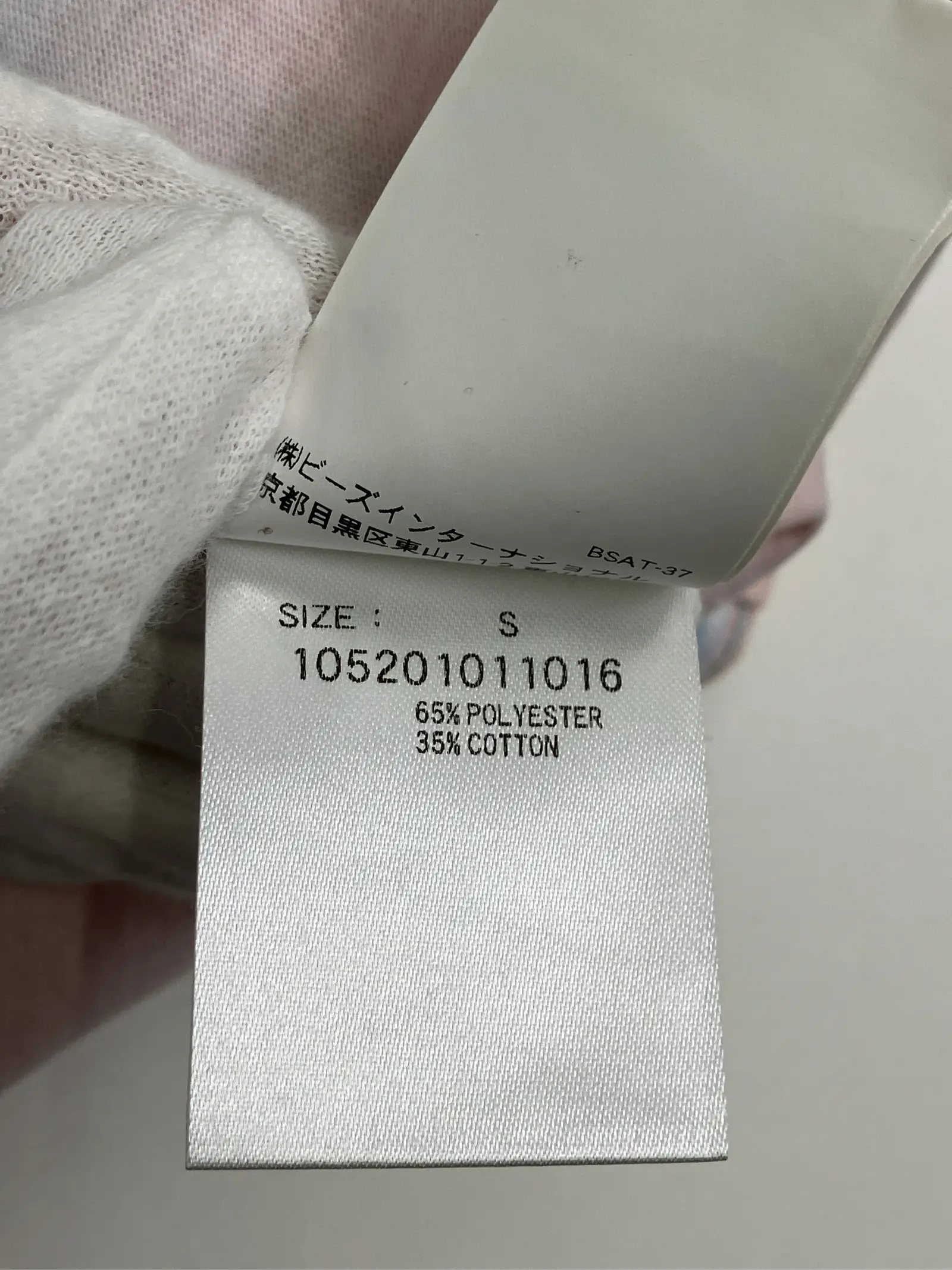https://r2-worker.digdig.jp/product/fd101045-e077-4c1f-8997-cac6aae18635/bacbae21-3097-4199-8254-d1a9837cba68