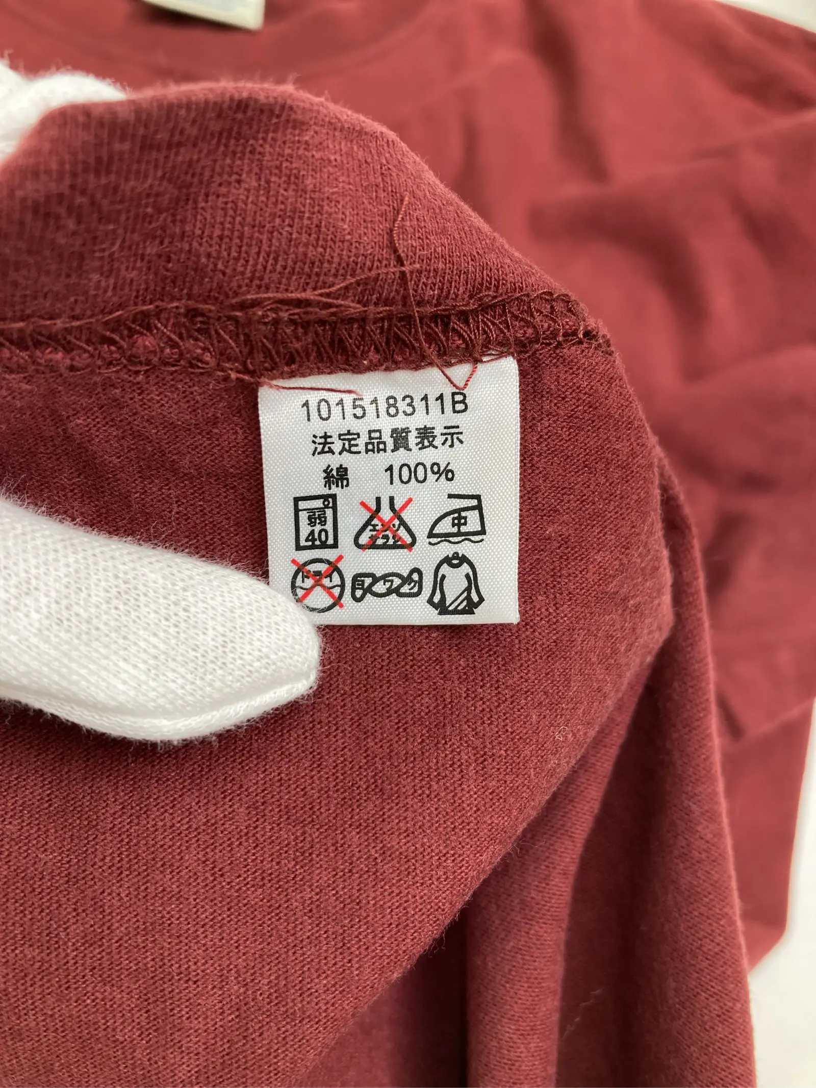 https://r2-worker.digdig.jp/product/fd10da61-c6d9-4731-91c6-76301e65c458/3934500a-fdef-4bcd-b5cf-8d8906574f08