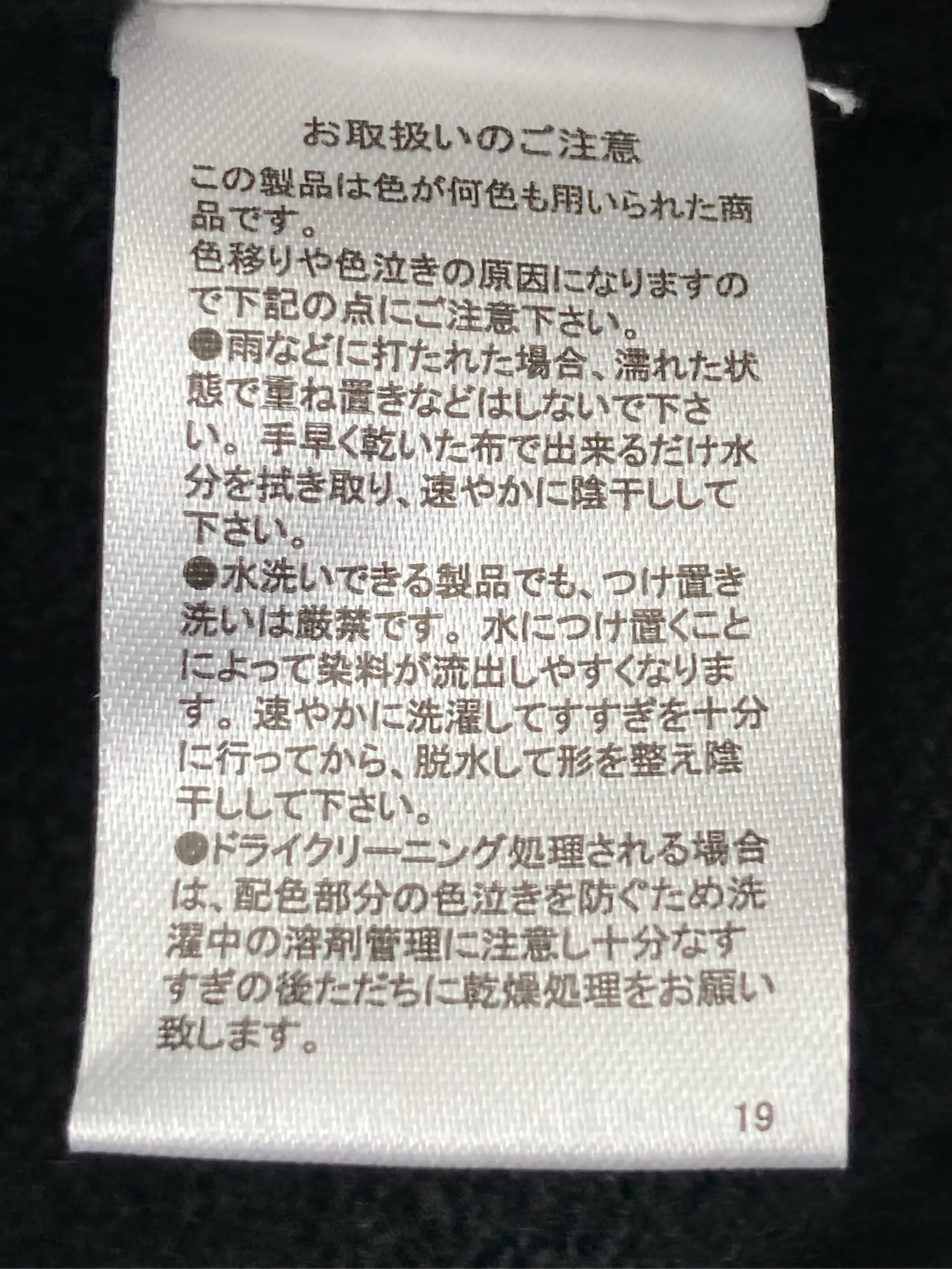 https://r2-worker.digdig.jp/product/fd111520-65b3-4c58-93ed-d8ded951d359/35aec49e-73d0-45fa-aa9a-20c52ad50929