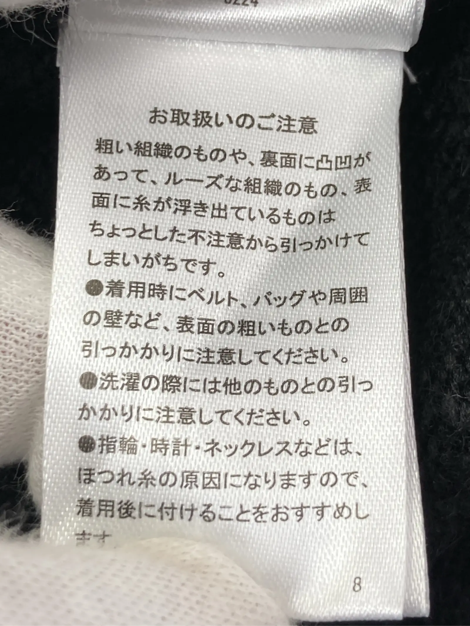 https://r2-worker.digdig.jp/product/fd111520-65b3-4c58-93ed-d8ded951d359/797f5490-863f-4385-bcc8-cc812333eb68