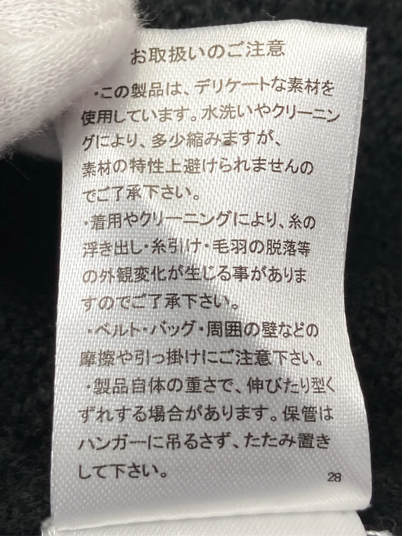 https://r2-worker.digdig.jp/product/fd111520-65b3-4c58-93ed-d8ded951d359/7dfa8057-2525-408b-b177-8957e028da26