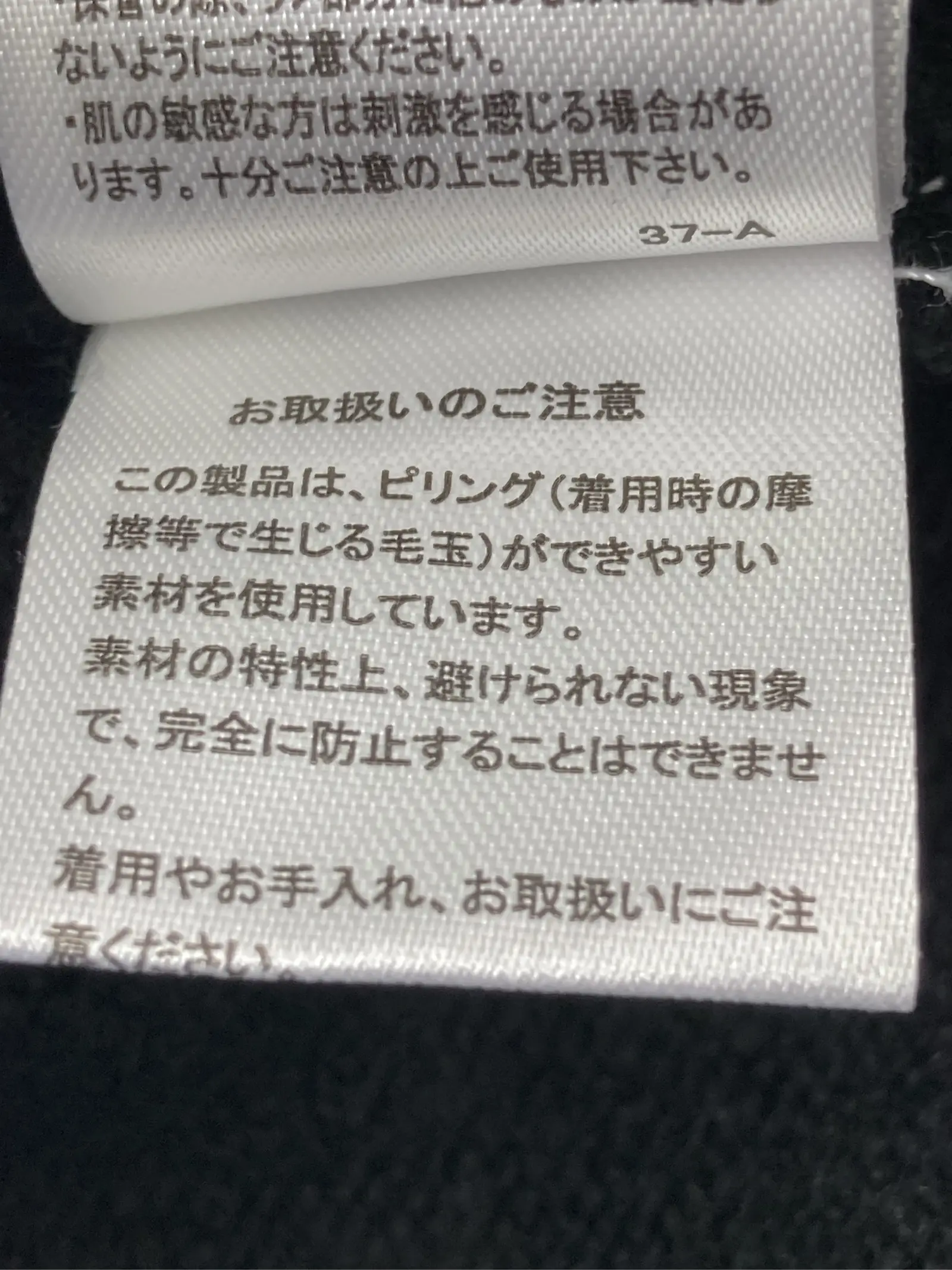 https://r2-worker.digdig.jp/product/fd111520-65b3-4c58-93ed-d8ded951d359/8e1dfd2e-5073-4b90-b01d-852c8be6c193