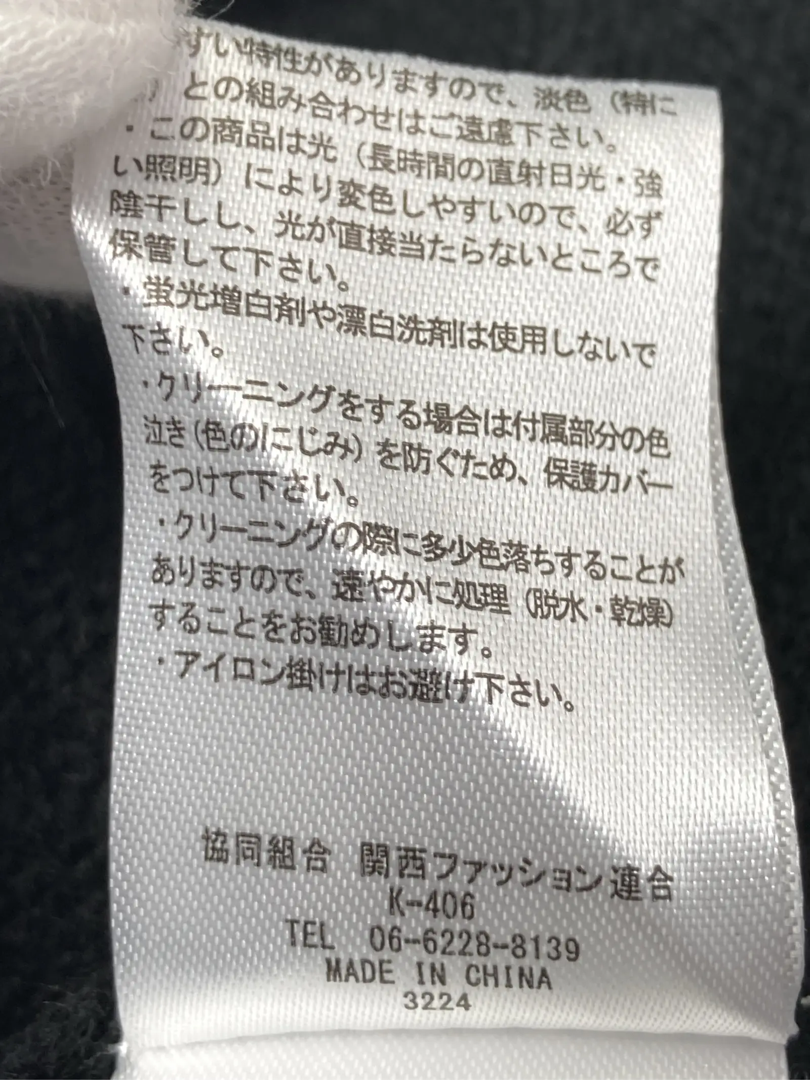 https://r2-worker.digdig.jp/product/fd111520-65b3-4c58-93ed-d8ded951d359/9482bc34-7d67-42e5-9c12-d56b9bd8ddd1