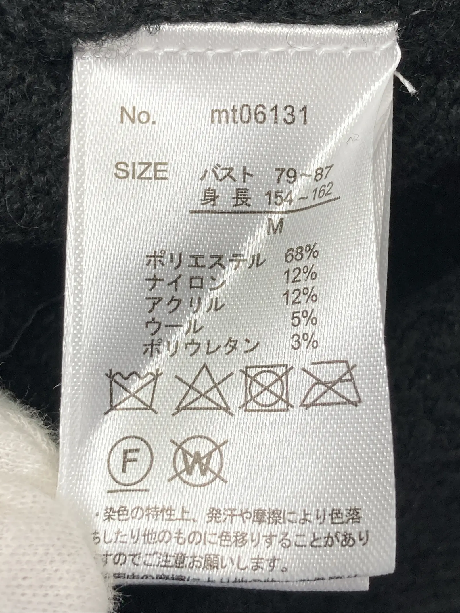 https://r2-worker.digdig.jp/product/fd111520-65b3-4c58-93ed-d8ded951d359/99339faa-8ea1-4879-84fe-91543e70dad3