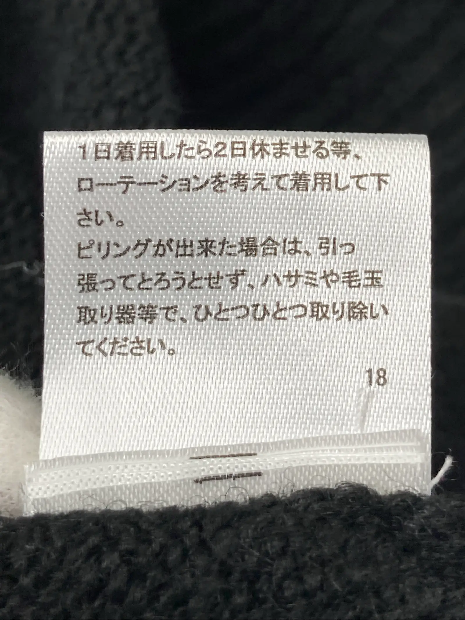 https://r2-worker.digdig.jp/product/fd111520-65b3-4c58-93ed-d8ded951d359/c843bd48-abb2-4775-99fc-b588f4d08405